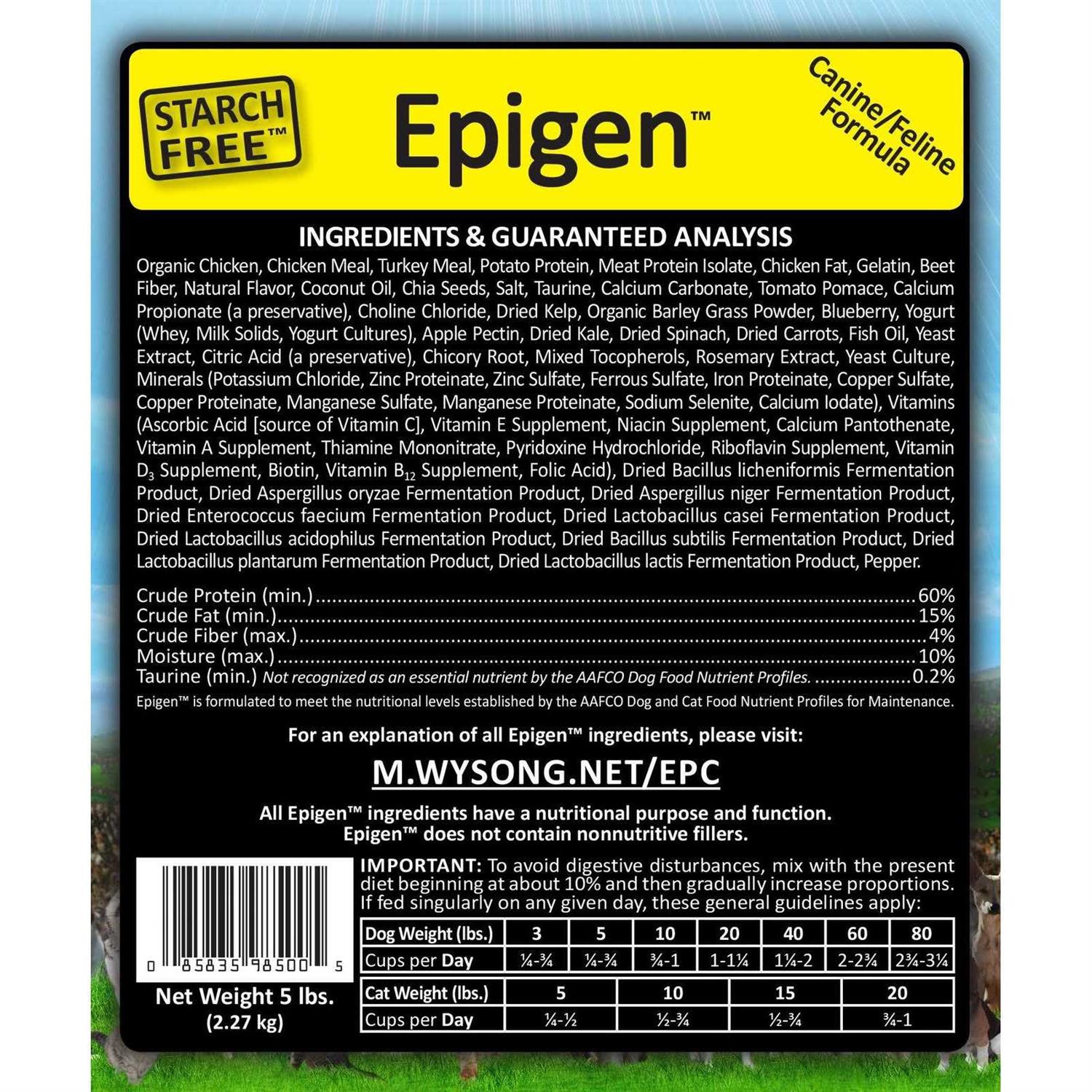 Alternative view of Wysong Epigen Canine/Feline Dry Diet