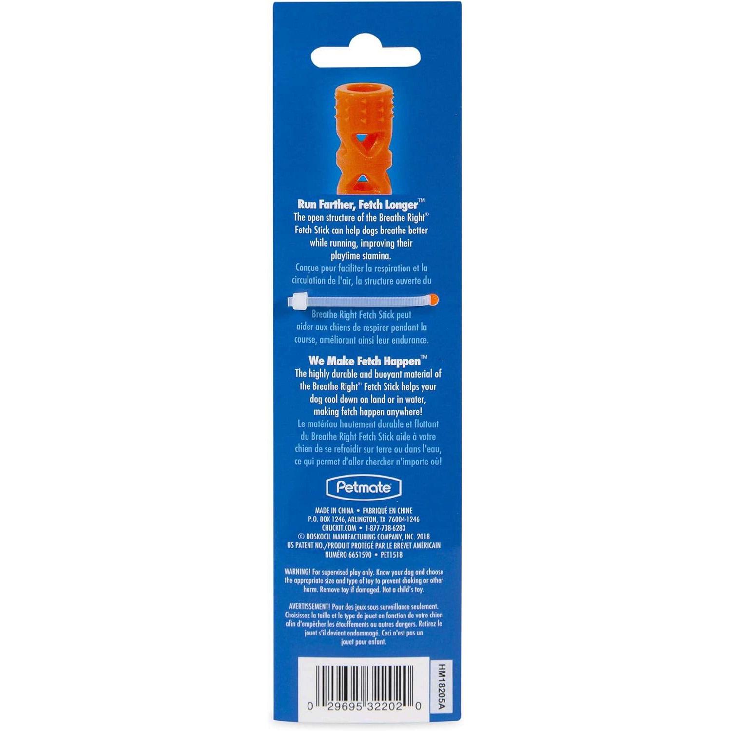 Alternative view of Chuckit! Air Fetch Stick Dog Toy