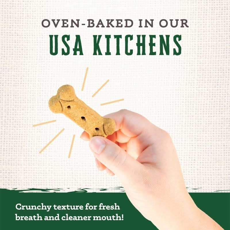 Alternative view of Wholesomes Rewards Lite Bites Dog Biscuits 3lbs