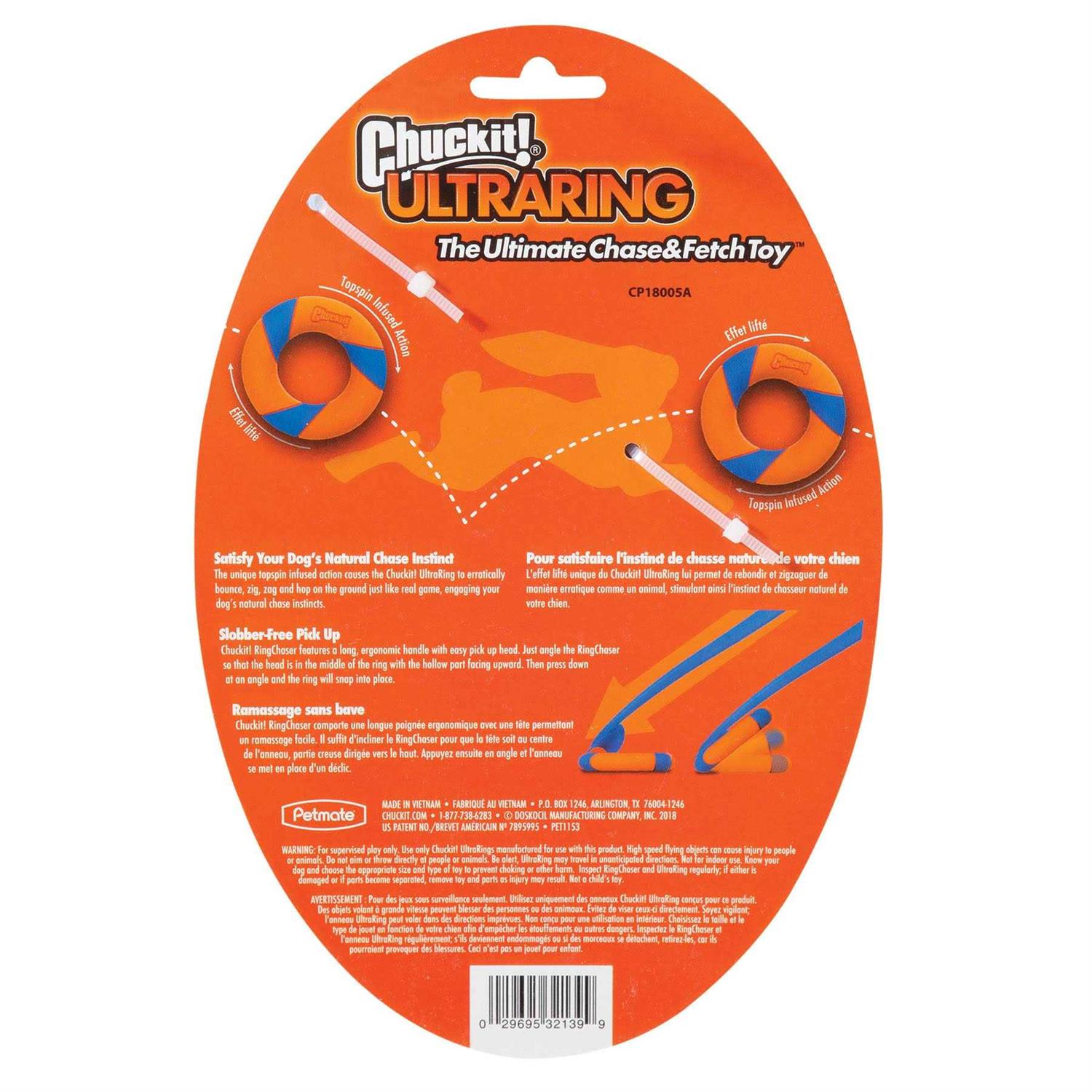 Alternative view of Chuckit! Dog Toy Ultra Ring