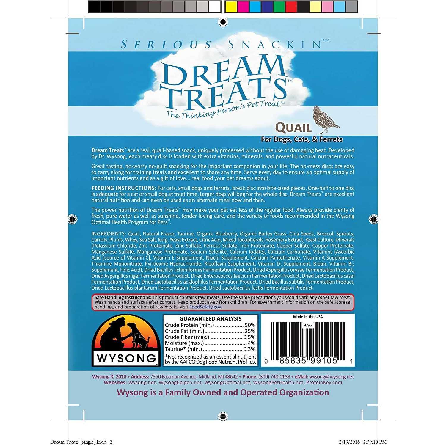 Alternative view of Wysong Dream Treats Dogs/Cats/Ferrets