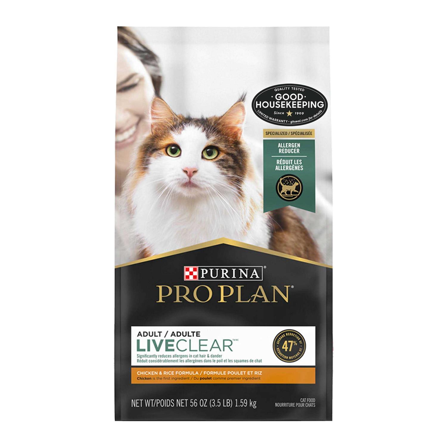 Purina Pro Plan LiveClear Rice Dry Cat Food