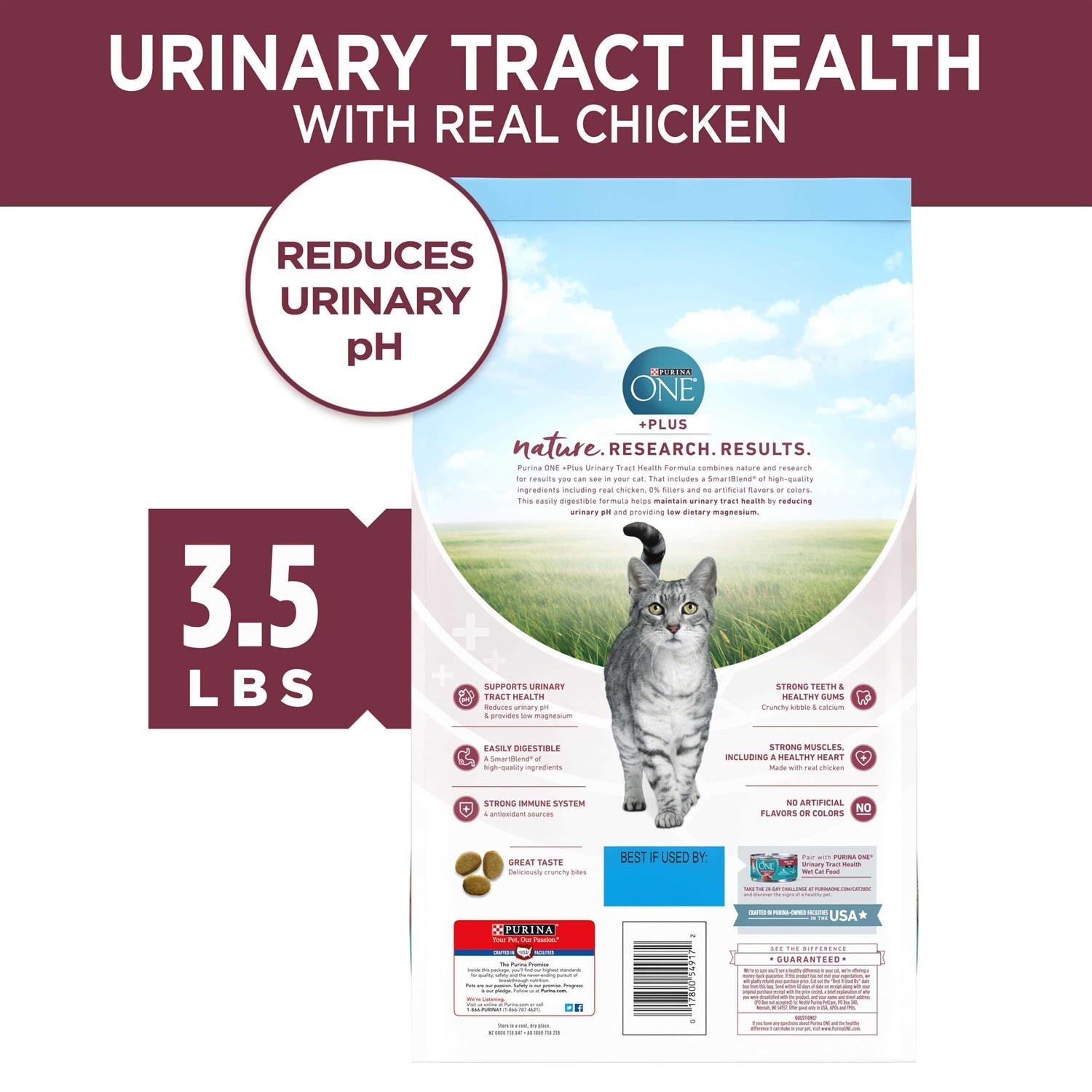 Alternative view of Purina One Urinary Tract Health Dry Cat Food