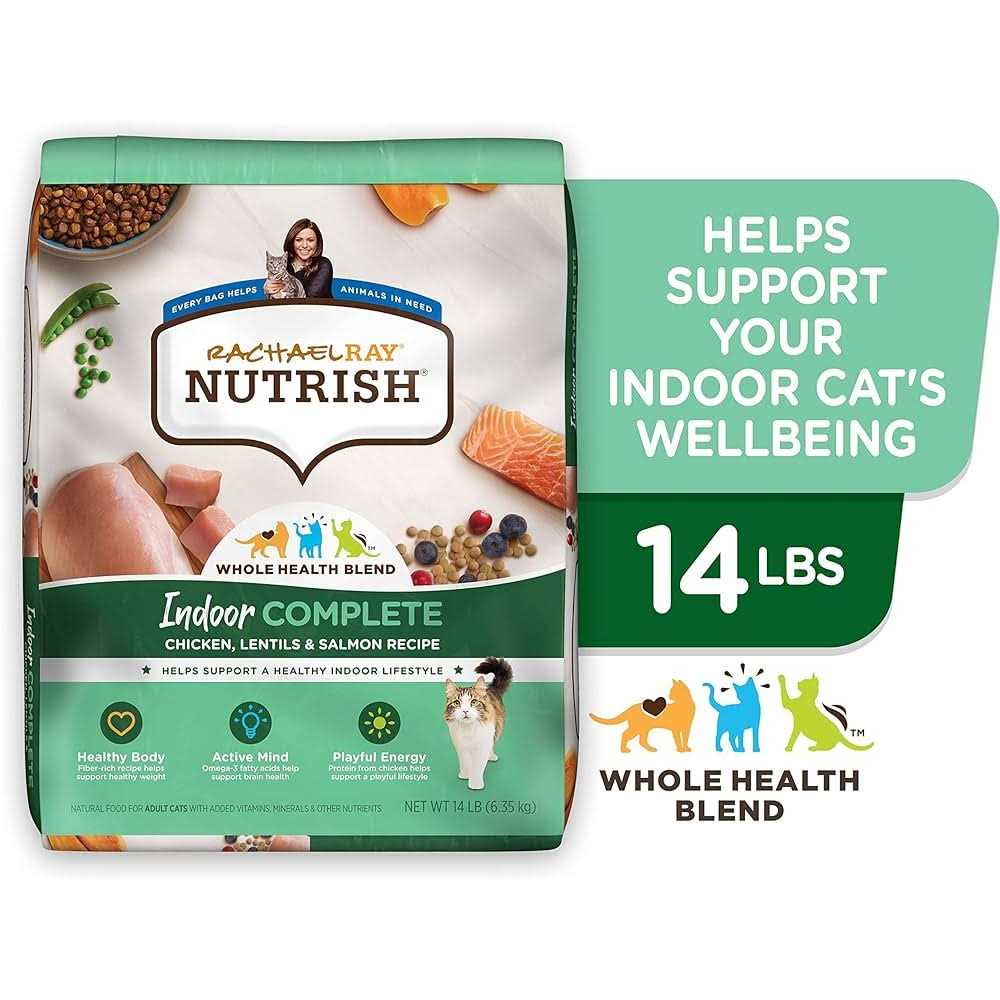 Alternative view of Rachael Ray Nutrish Indoor Complete Chicken with Lentils & Salmon Dry Cat Food