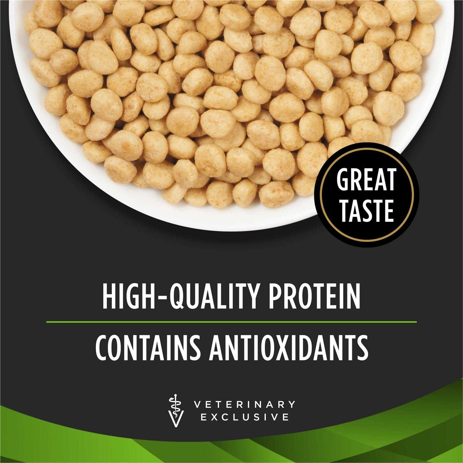 Alternative view of Purina Veterinary Diets HA Hydrolyzed Feline Dry Food