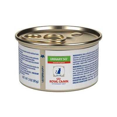 Royal Canin Veterinary Diet Urinary SO Morsels Cat Food, 3-oz, 24 ct