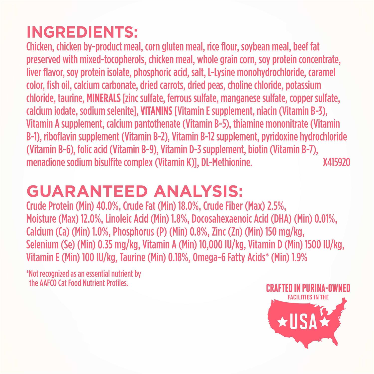 Alternative view of Purina ONE Kitten Dry Food