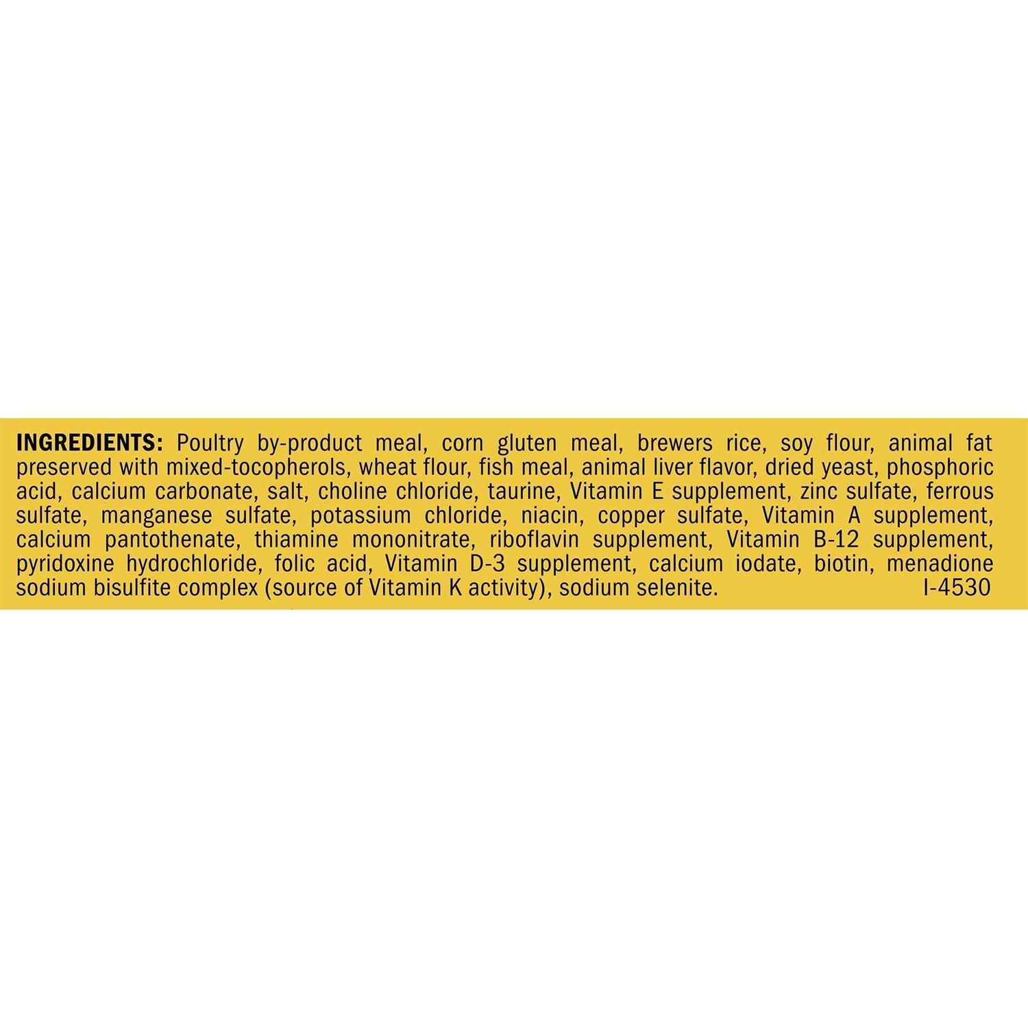 Alternative view of Purina Kitten Chow Nurture Dry Cat Food