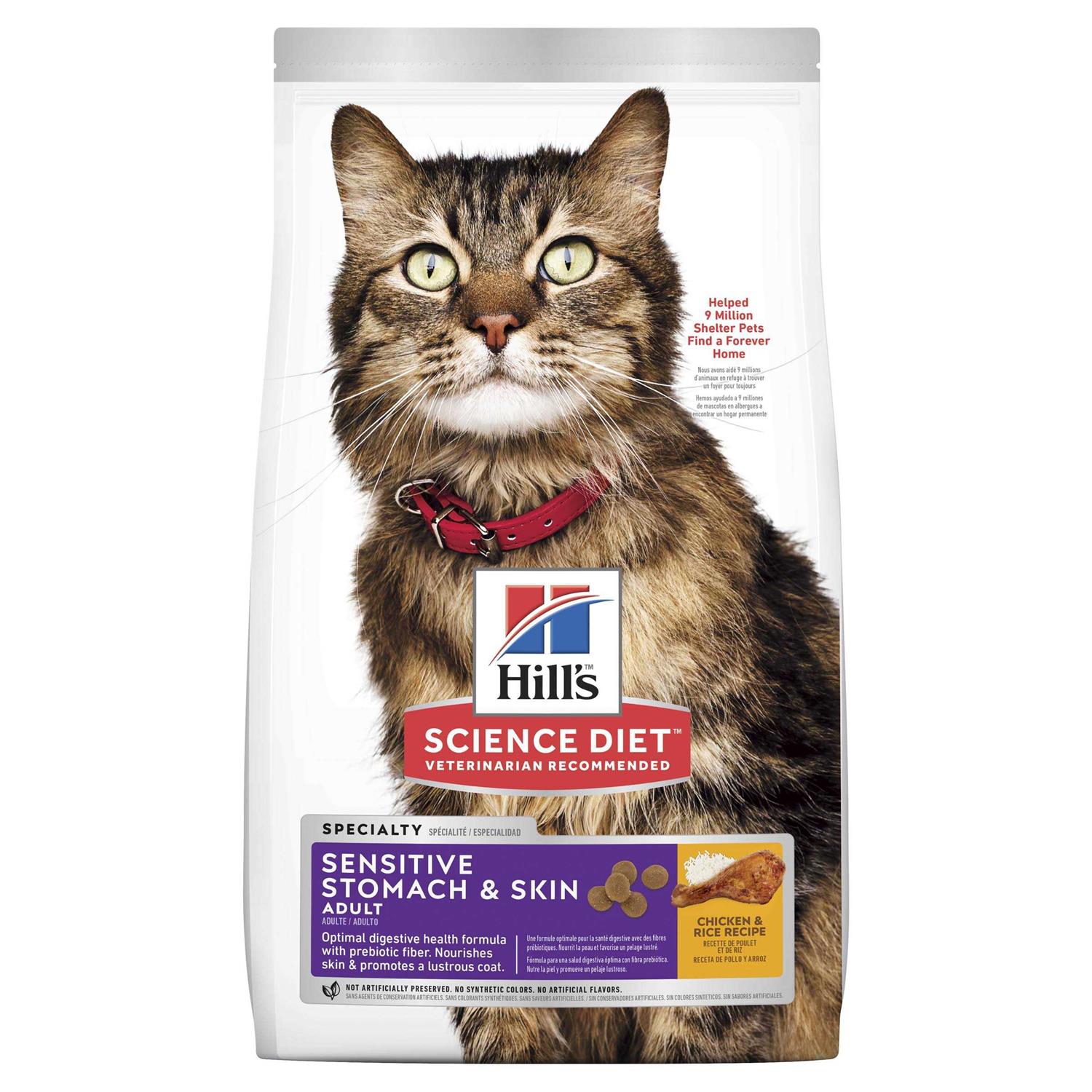 Science Diet Sensitive Stomach and Skin Adult Dry Cat Food