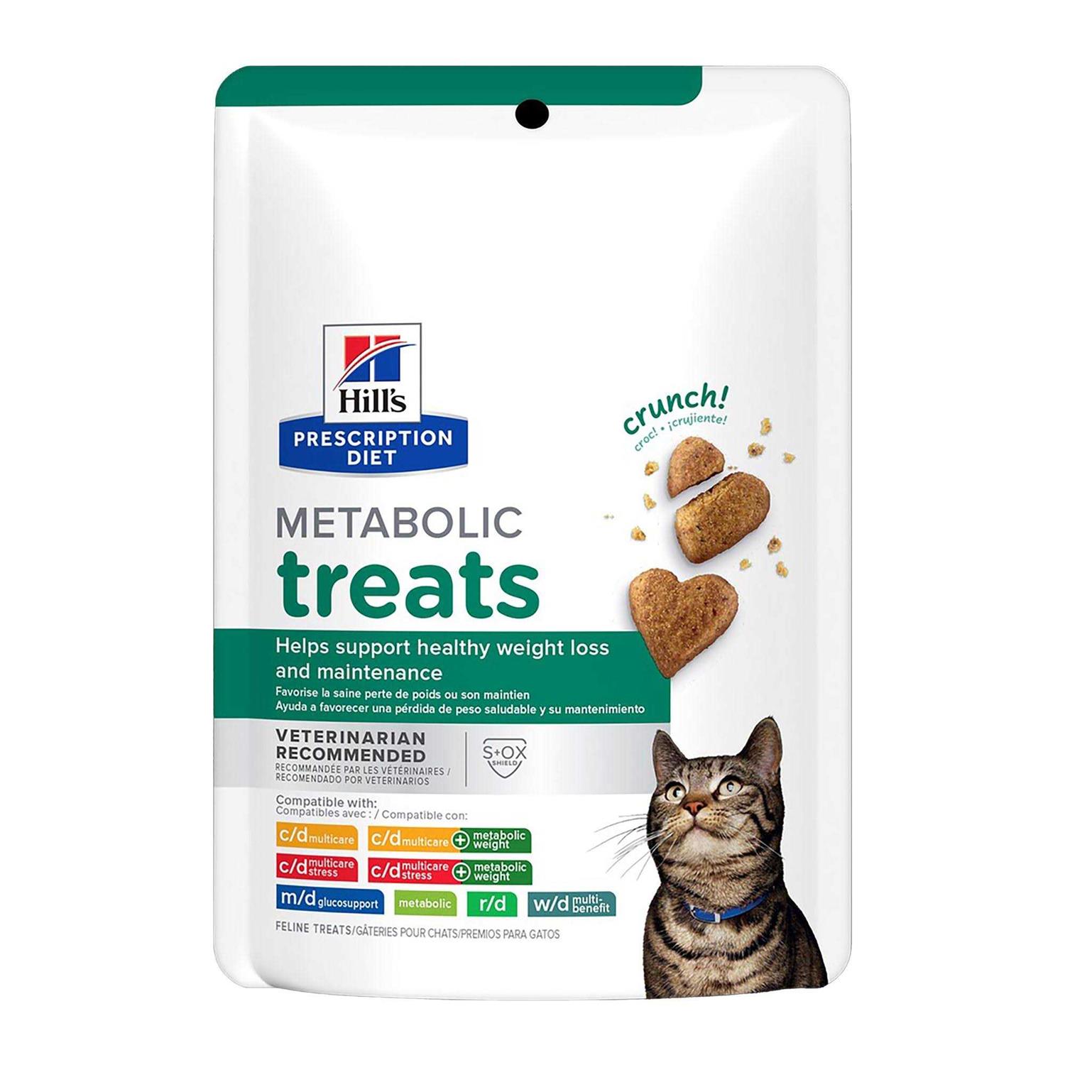 Hill's Prescription Diet Metabolic Crunchy Cat Treats
