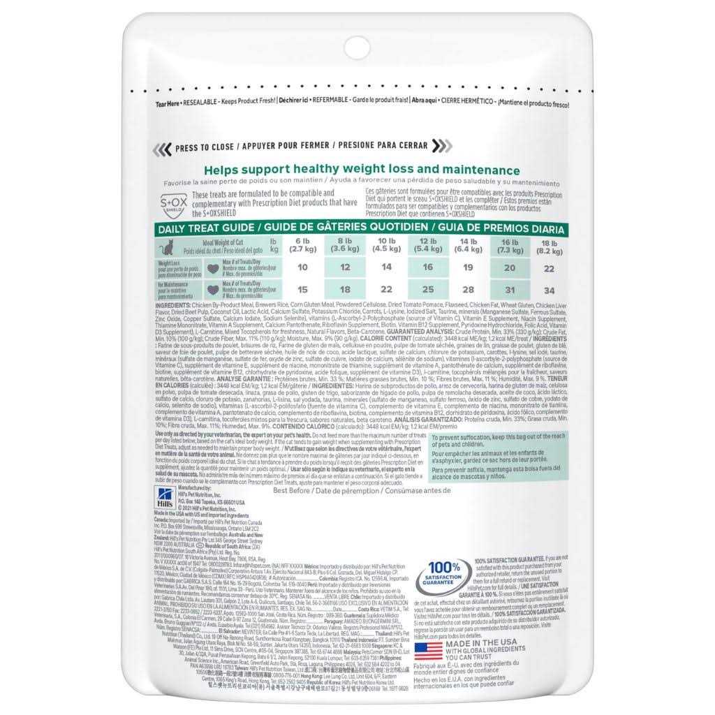 Alternative view of Hill's Prescription Diet Metabolic Crunchy Cat Treats