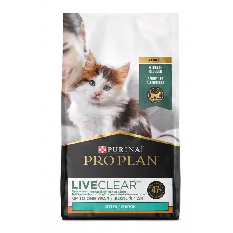 Alternative view of Purina Pro Plan LiveClear Dry Cat Food for Kittens Chicken & Rice Formula