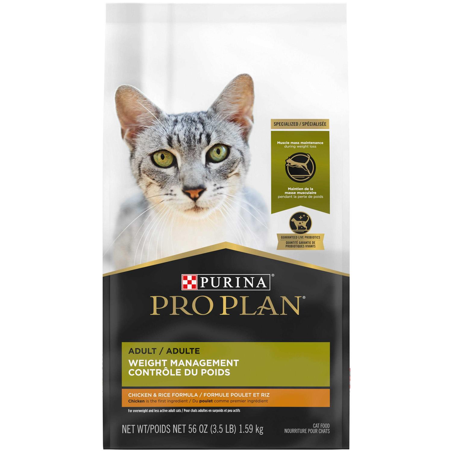 Purina Pro Plan Focus Weight Management Adult Dry Cat Food