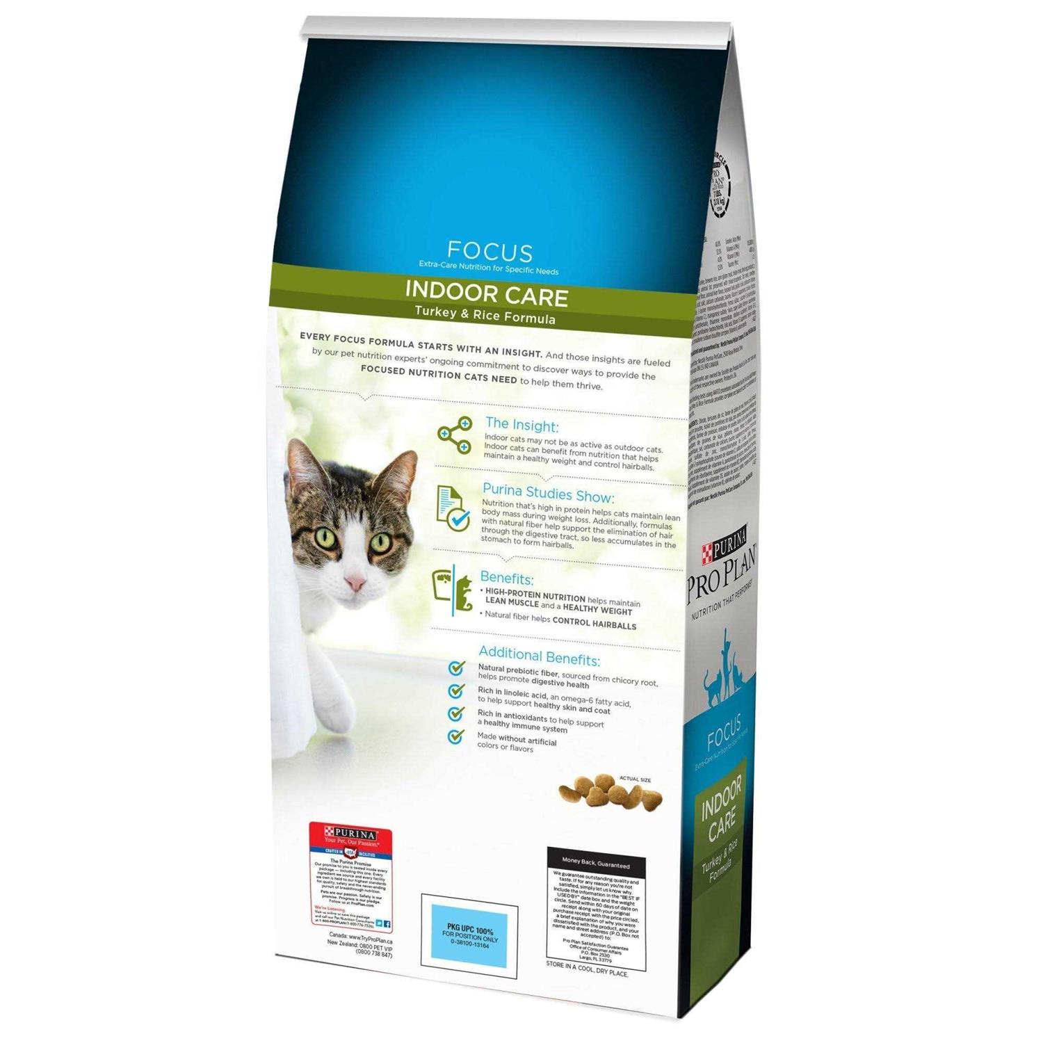 Alternative view of Purina Pro Plan Focus Indoor Care Adult Dry Cat Food