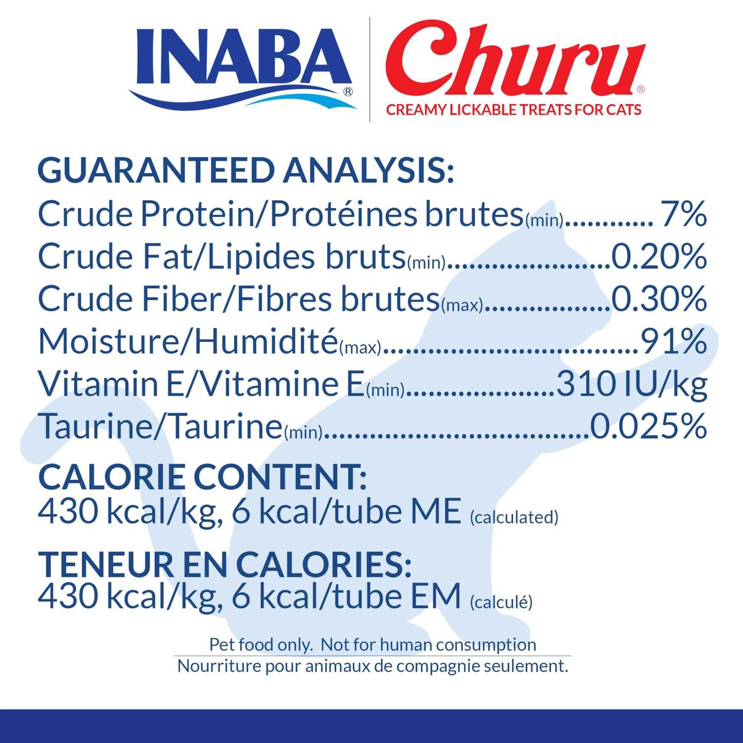 Alternative view of Inaba Churu Chicken Churu Puree Variety Pack Cat Treats