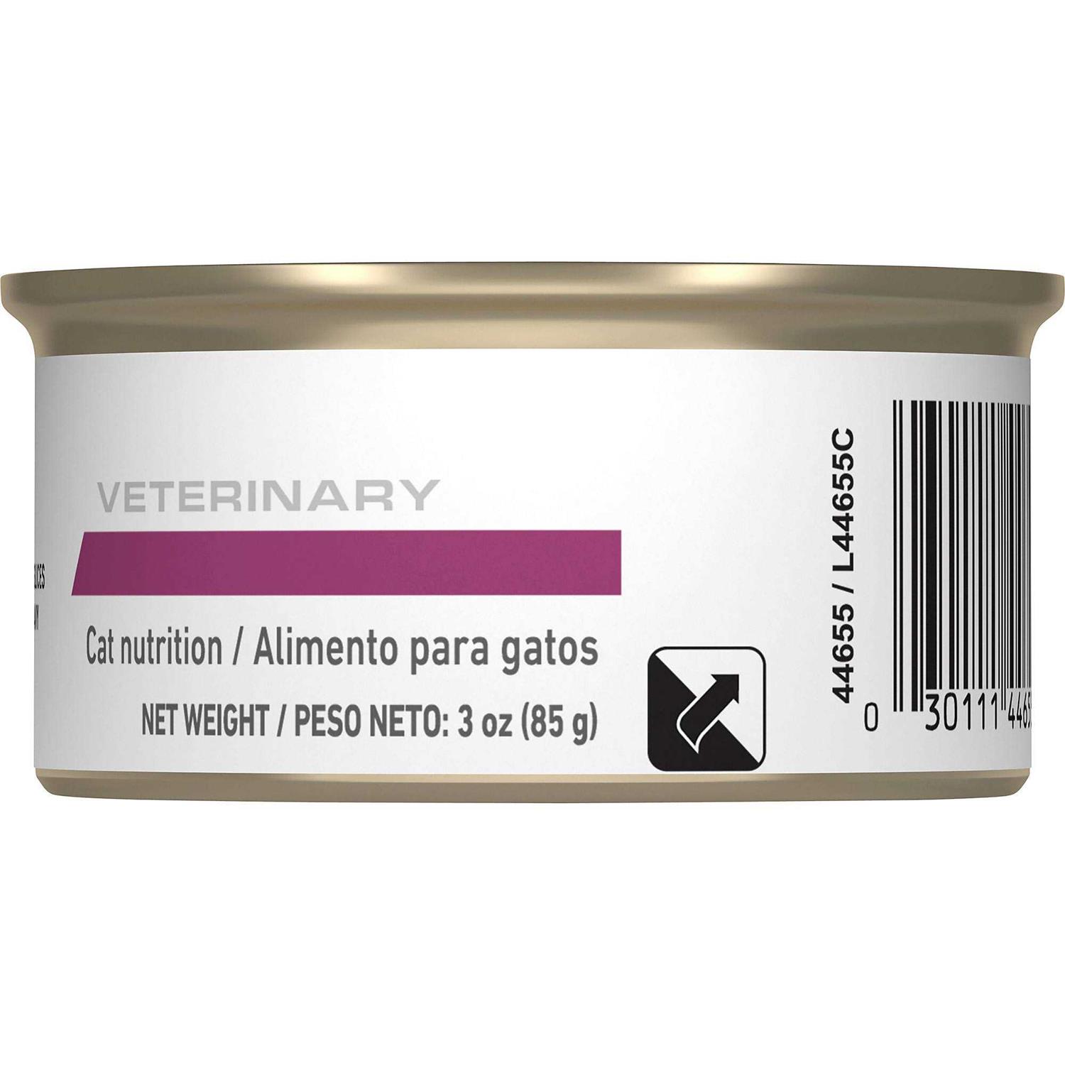 Alternative view of Royal Canin Veterinary Diet Feline Renal Support D Canned Food