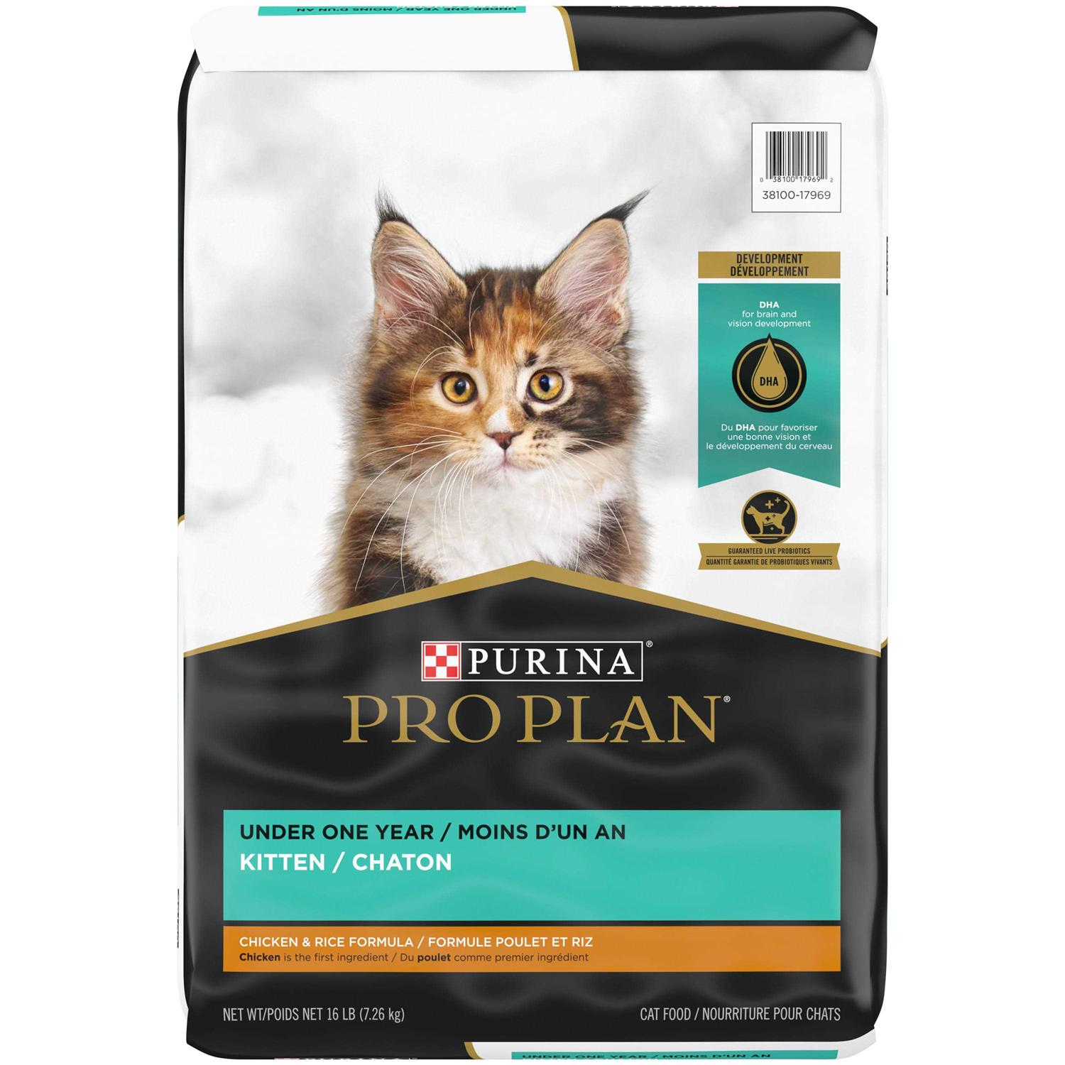Purina Pro Plan Focus Kitten Dry Food