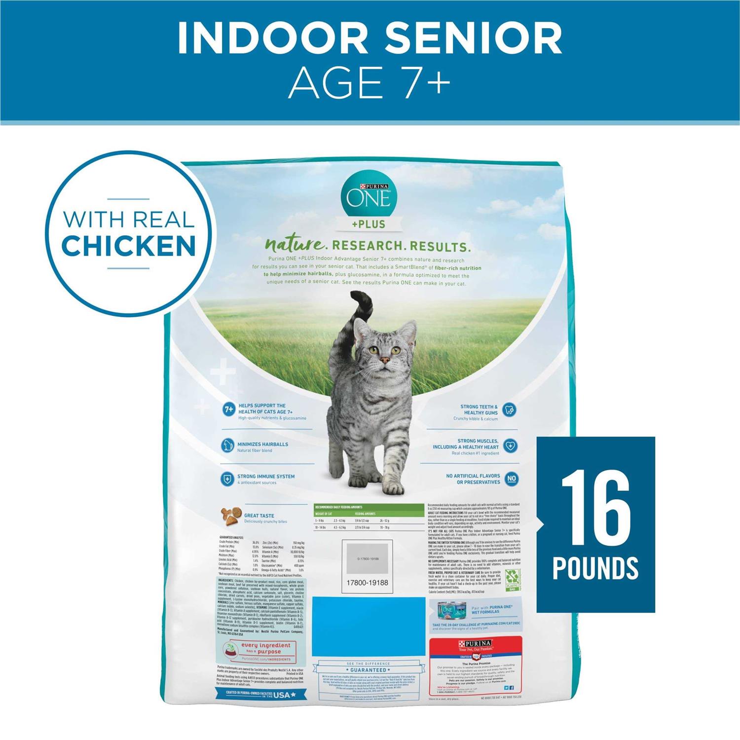 Alternative view of Purina Cat Chow Senior Essentials 7+ Immune + Joint Health Dry Cat Food