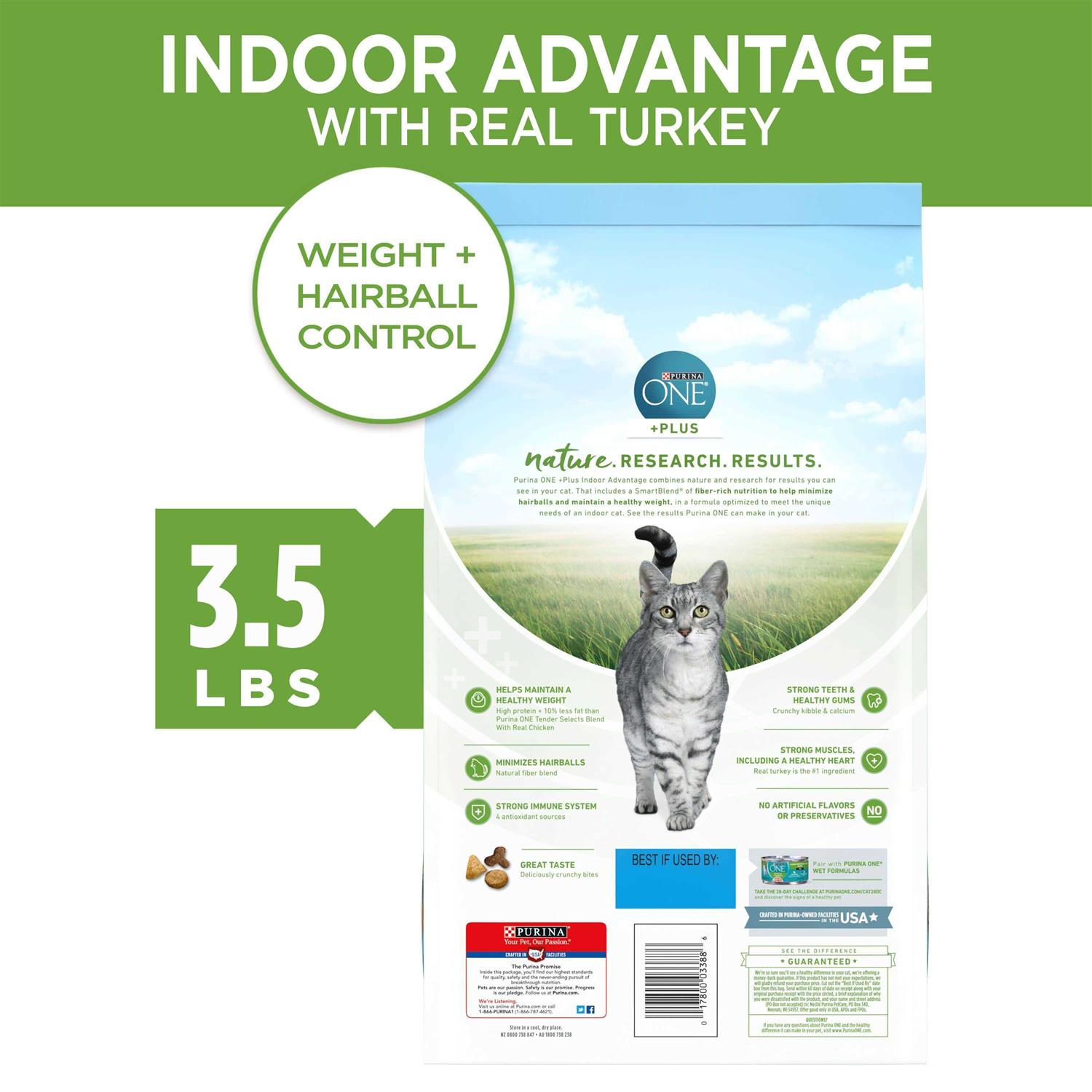 Alternative view of Purina ONE Indoor Advantage Adult Dry Cat Food