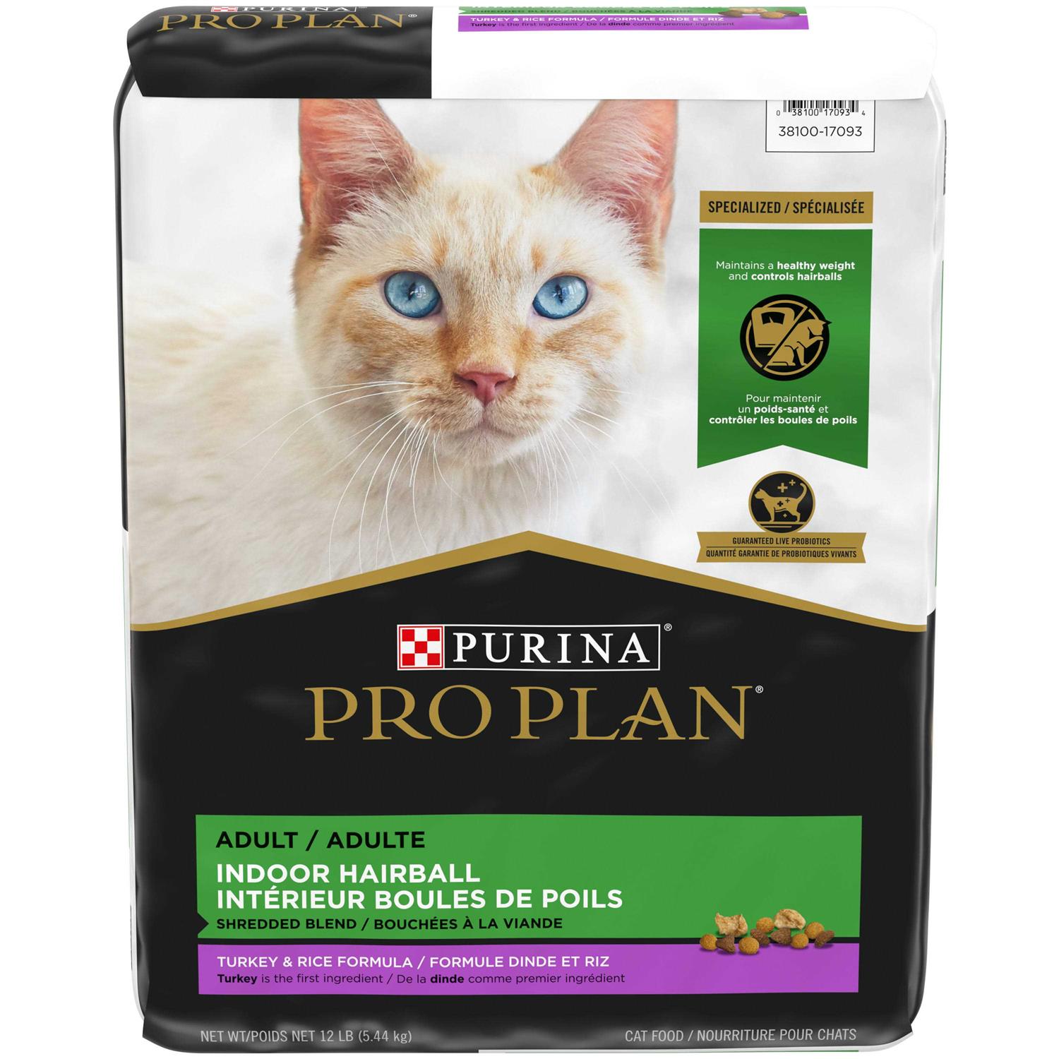 Purina Pro Plan Indoor Hairball Management Shredded Blend Turkey & Rice Formula Dry Cat Food
