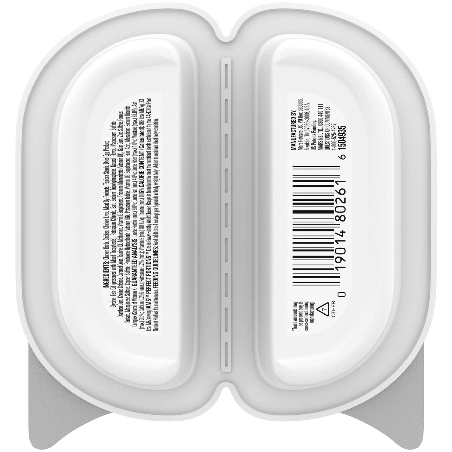 Alternative view of Iams Perfect Portions Cat Food