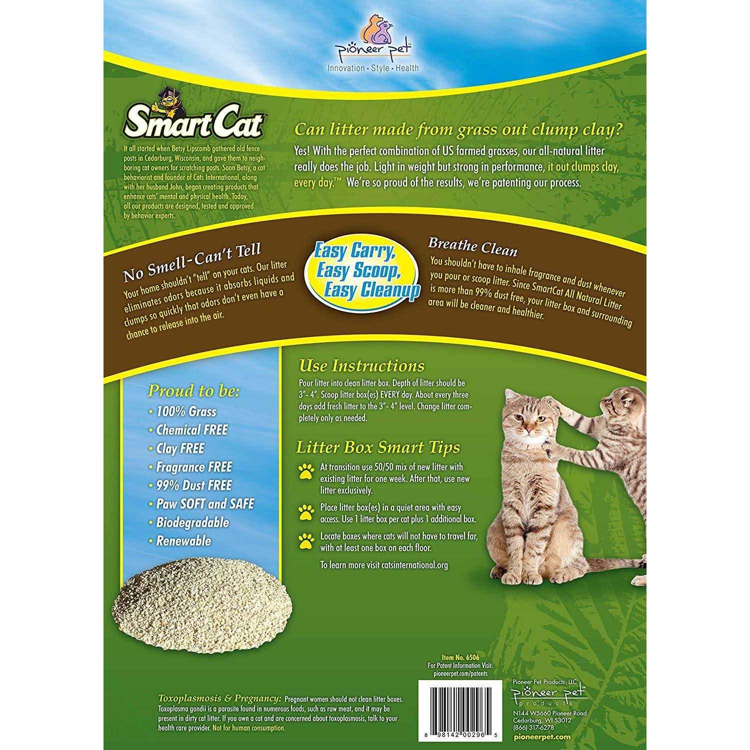 Alternative view of SmartCat All Natural Clumping Litter
