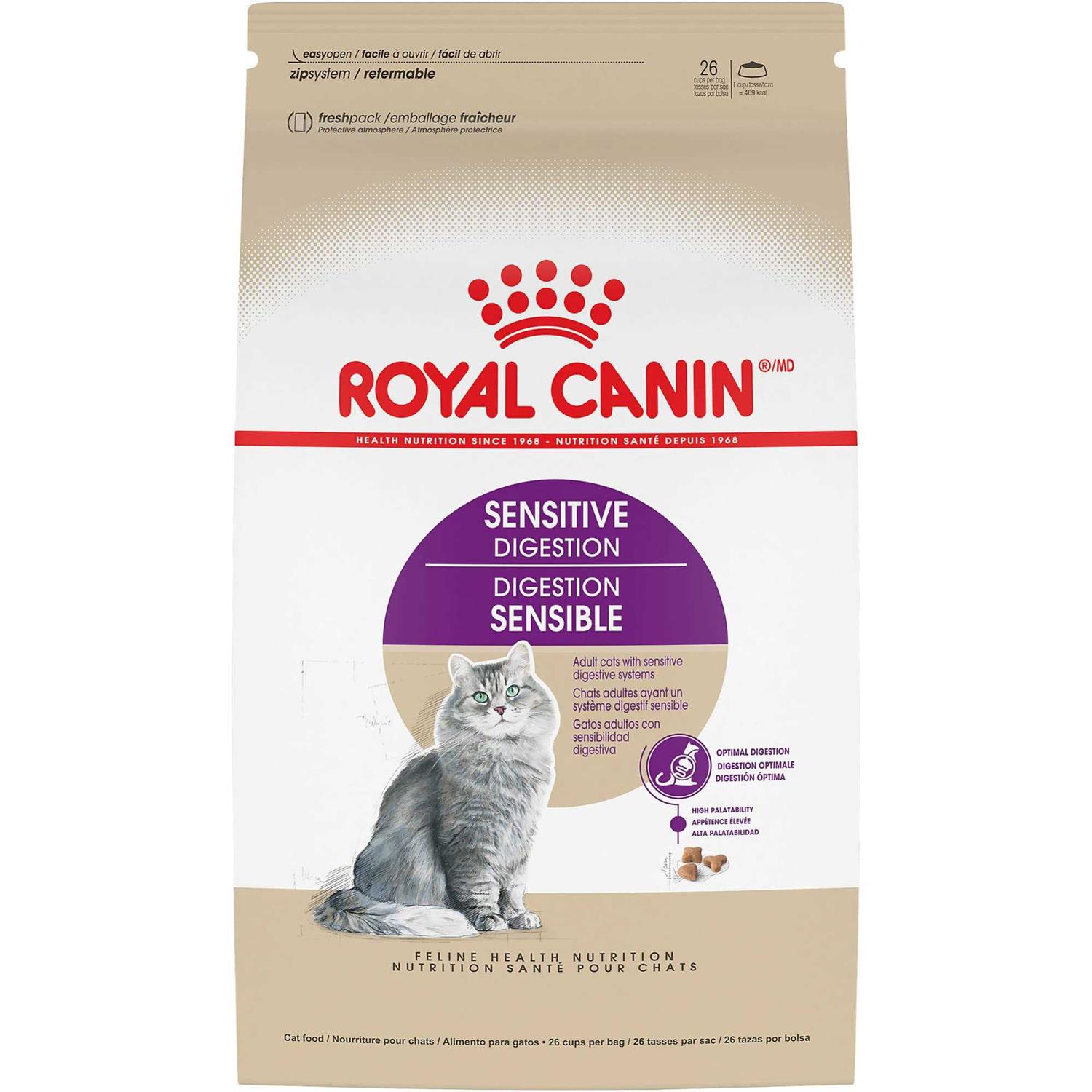 Royal Canin Felne Health Nutrition Special 33 Cat Dry Food