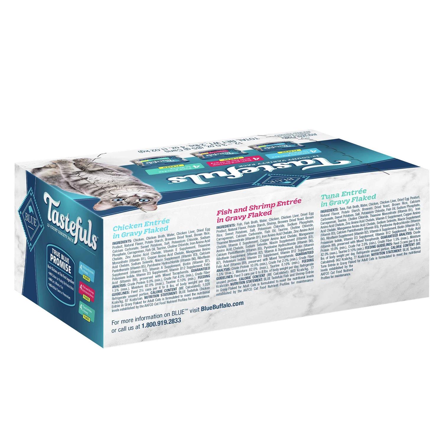 Alternative view of Blue Buffalo Tastefuls Wet Cat Food Flaked Variety Pack