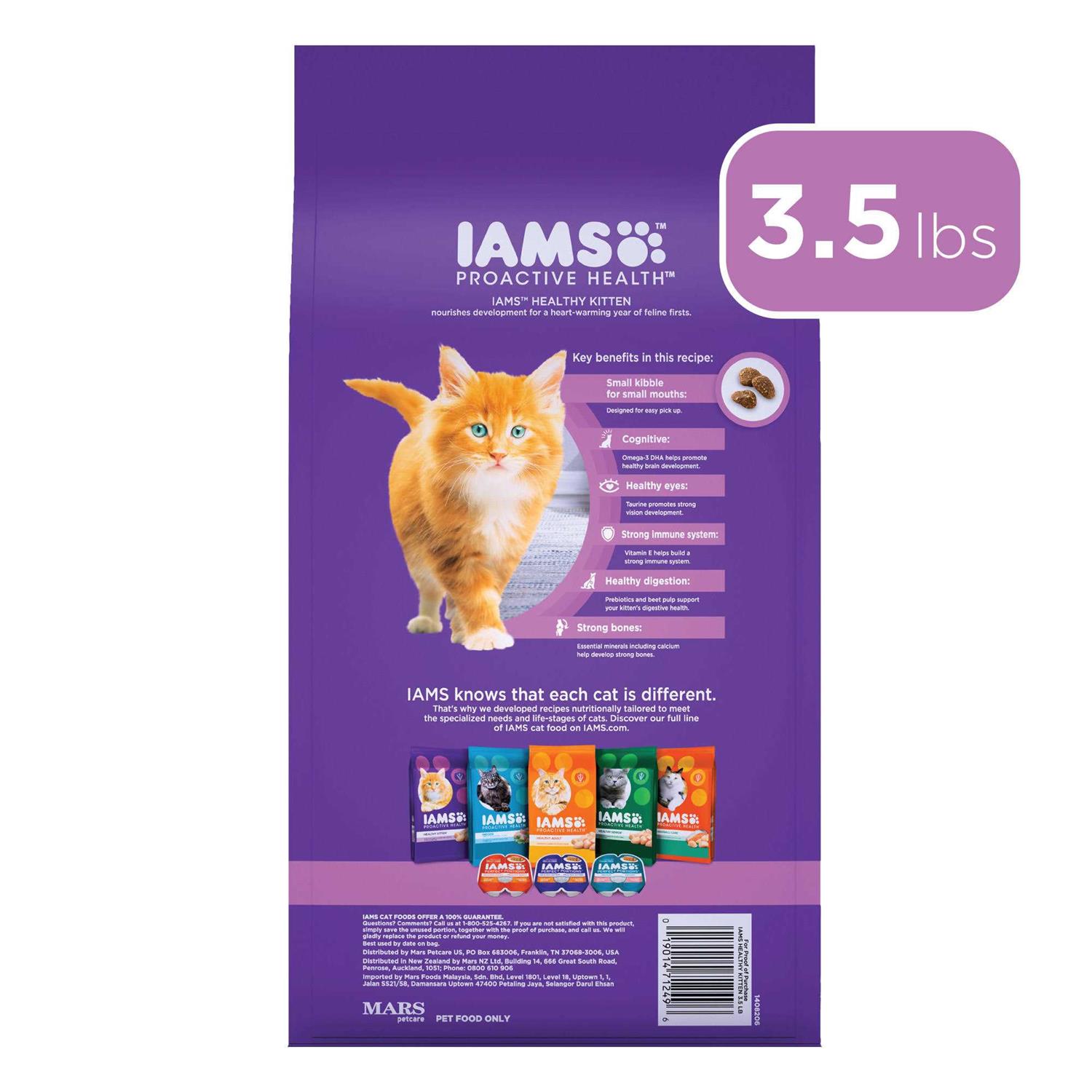 Alternative view of Iams ProActive Health Dry Kitten Food
