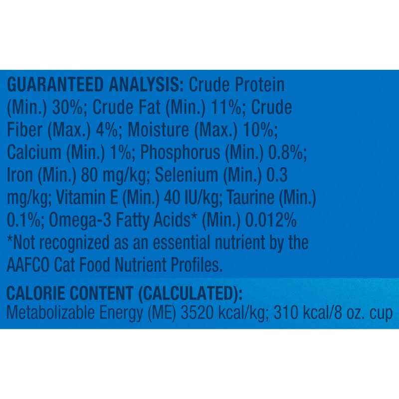Alternative view of 9Lives Outdoor Complete Dry Cat Food
