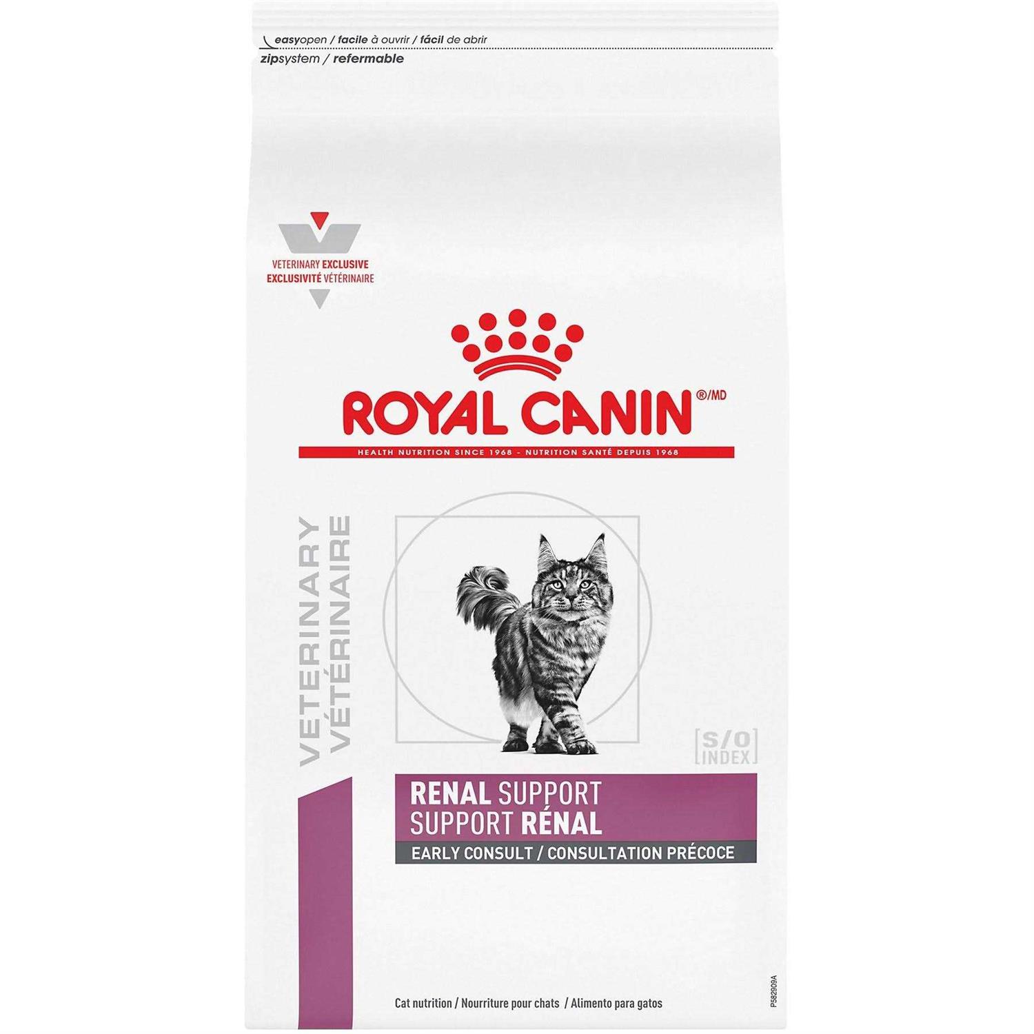Royal Canin Veterinary Diet Feline Renal Support S Adult Dry Cat Food