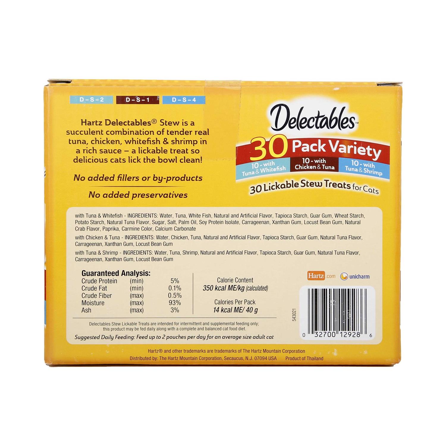 Alternative view of Hartz Delectables Stew Lickable Wet Cat Treats Variety Pack