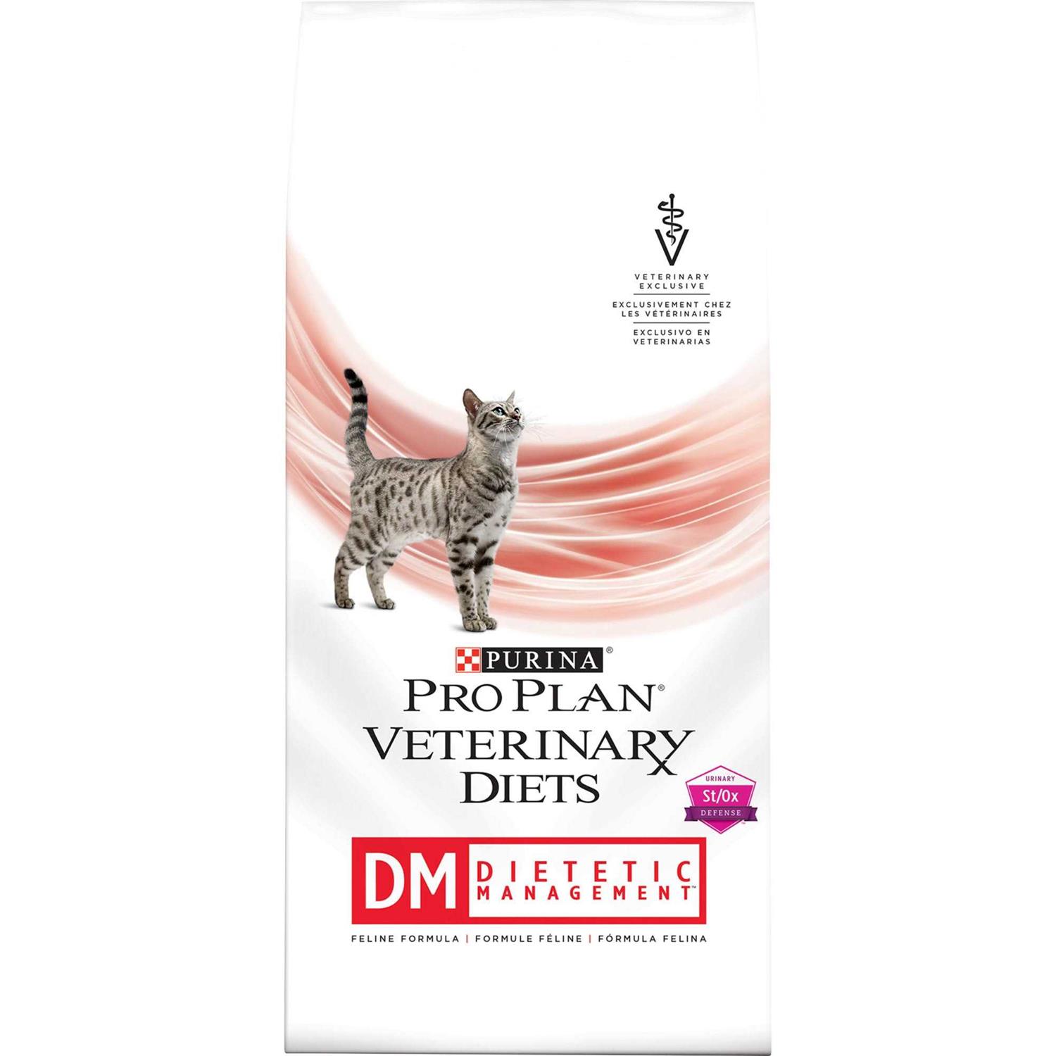 Purina Pro Plan Veterinary Diets DM Dietetic Management Feline Dry Food