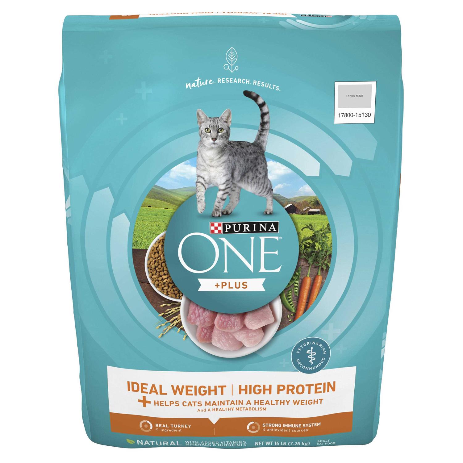 Alternative view of Purina ONE Healthy Metabolism Dry Cat Food