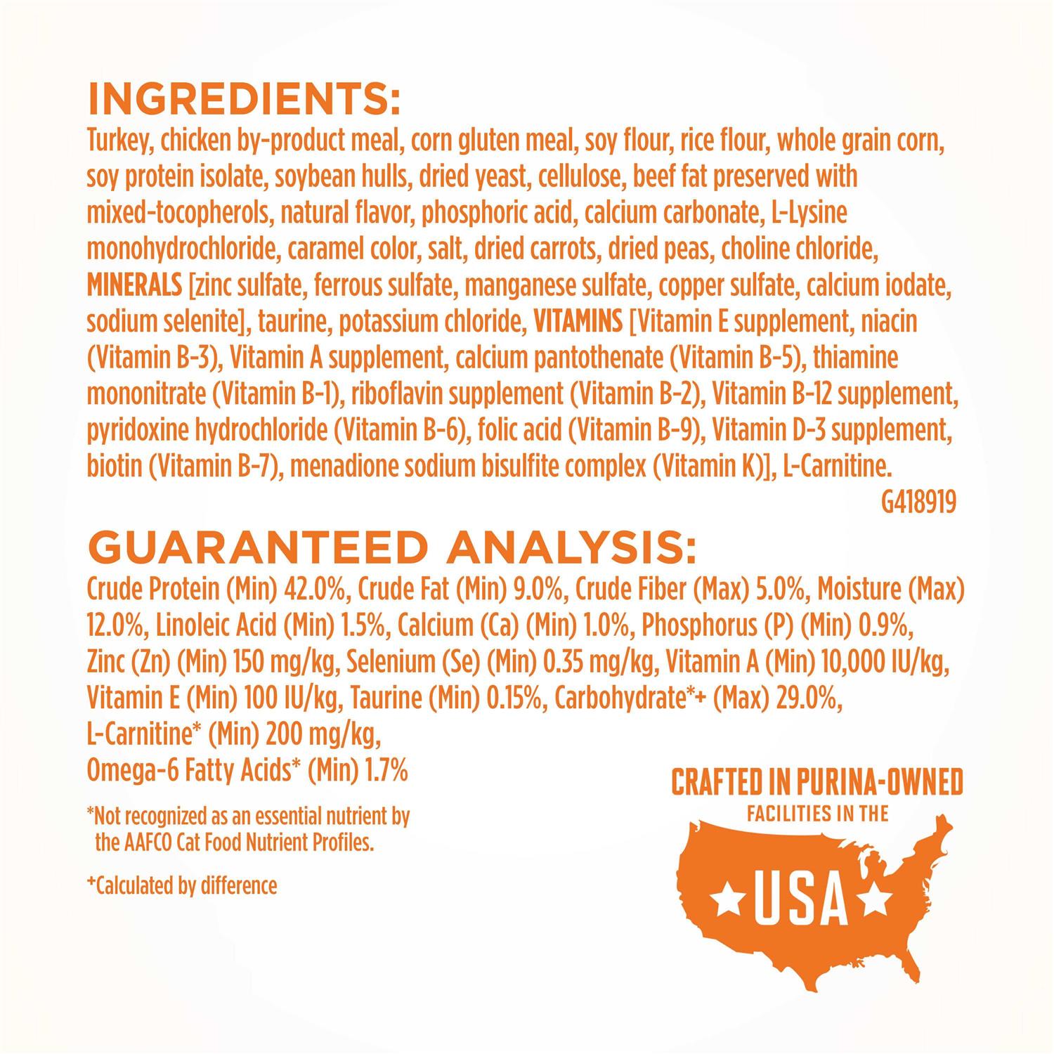 Alternative view of Purina ONE Healthy Metabolism Dry Cat Food