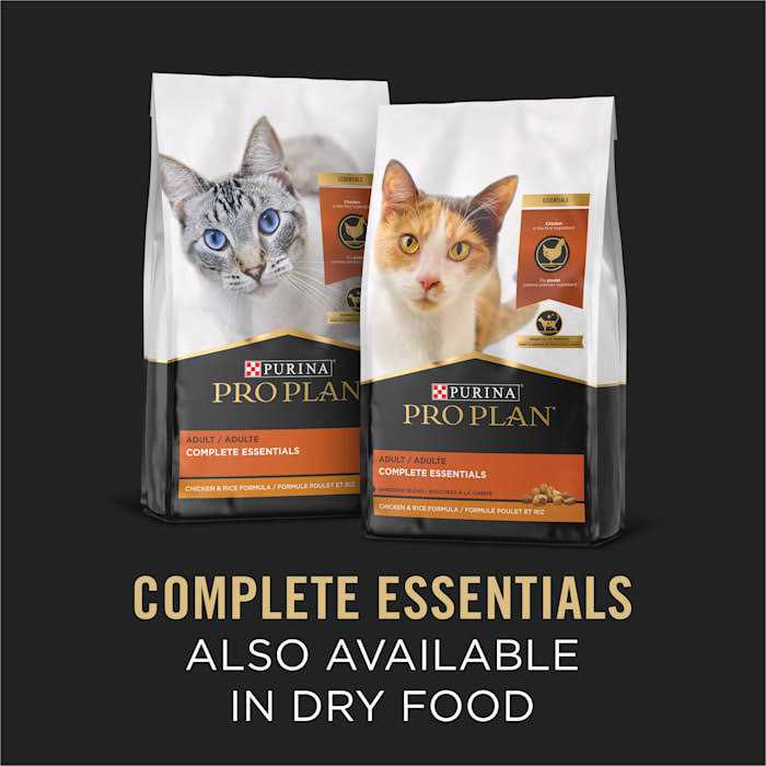 Alternative view of Purina Pro Plan White Meat Chicken & Vegetable Entree in Gravy Cat Food