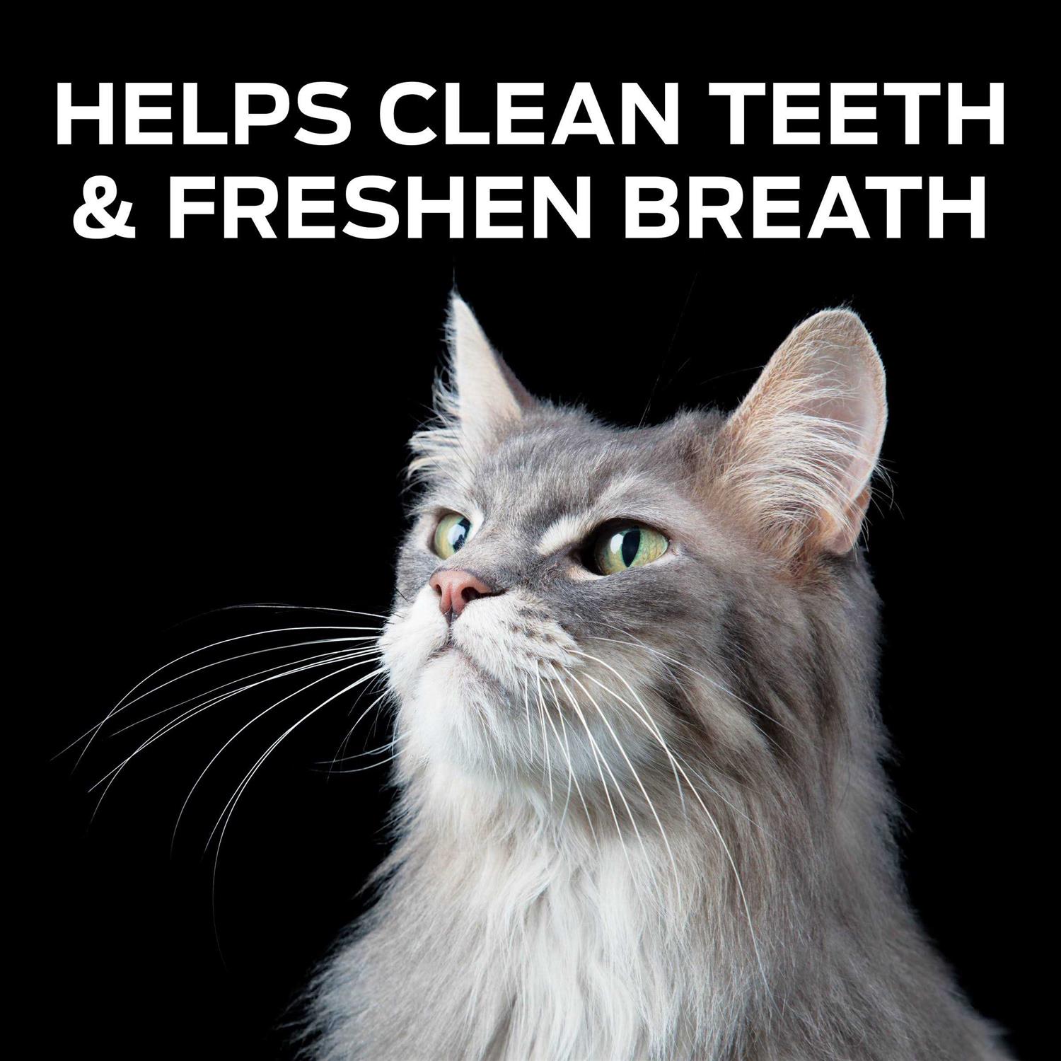 Alternative view of Purina Pro Plan Veterinary Diets Crunchy Bites Cat Treats