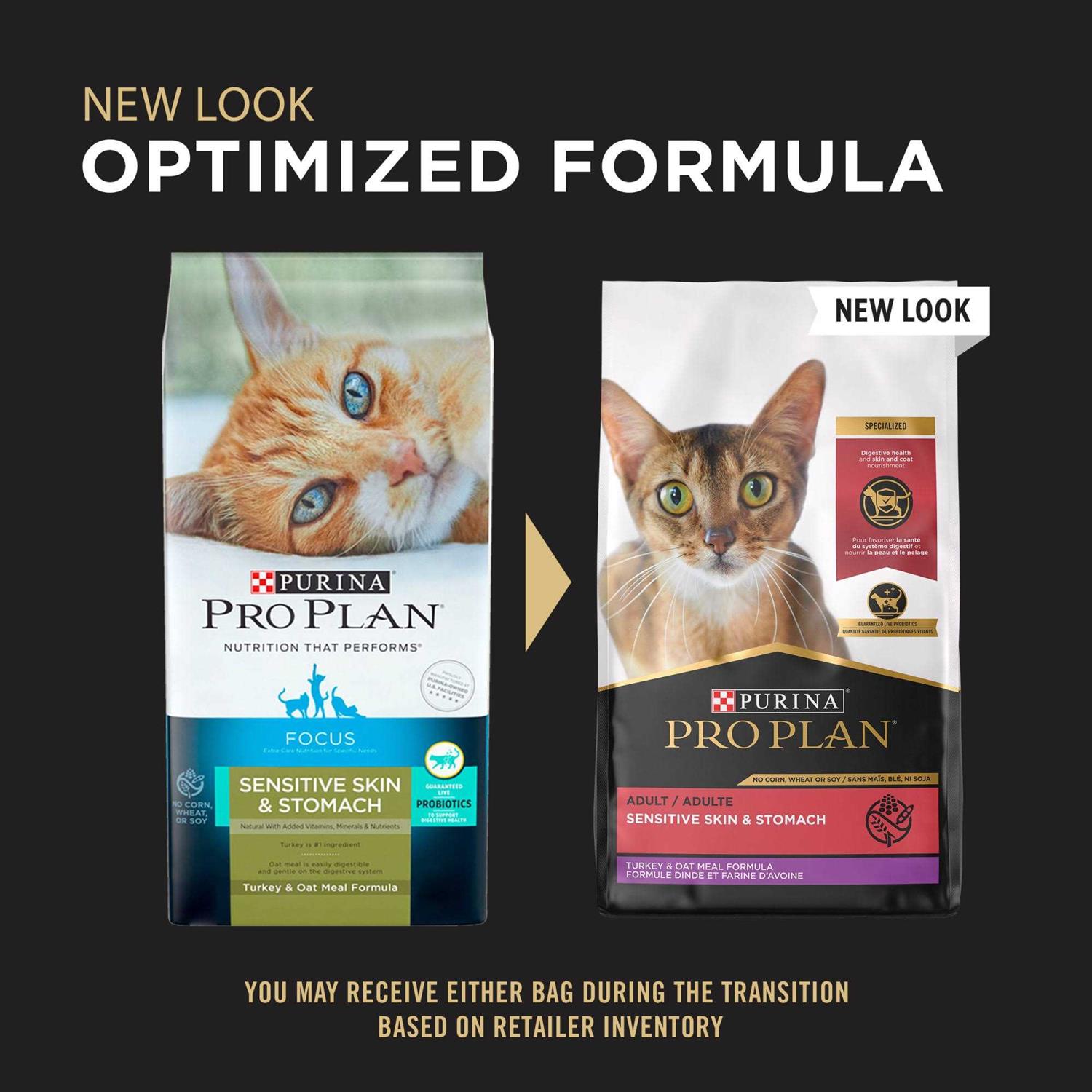 Alternative view of Purina Pro Plan Probiotics Sensitive Skin & Stomach Natural Dry Cat Food
