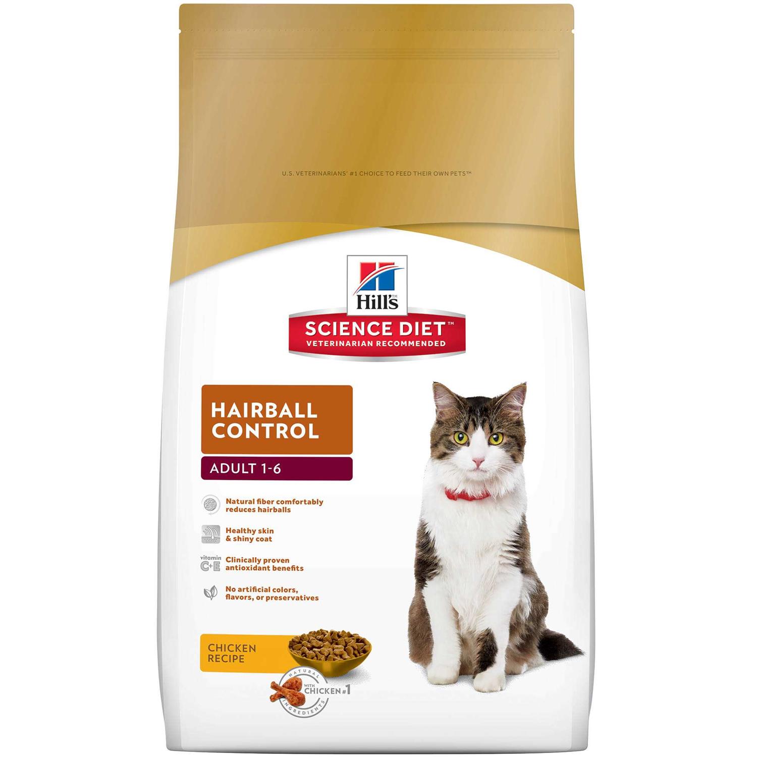 Hill's Science Diet Adult Hairball Control Dry Cat Food