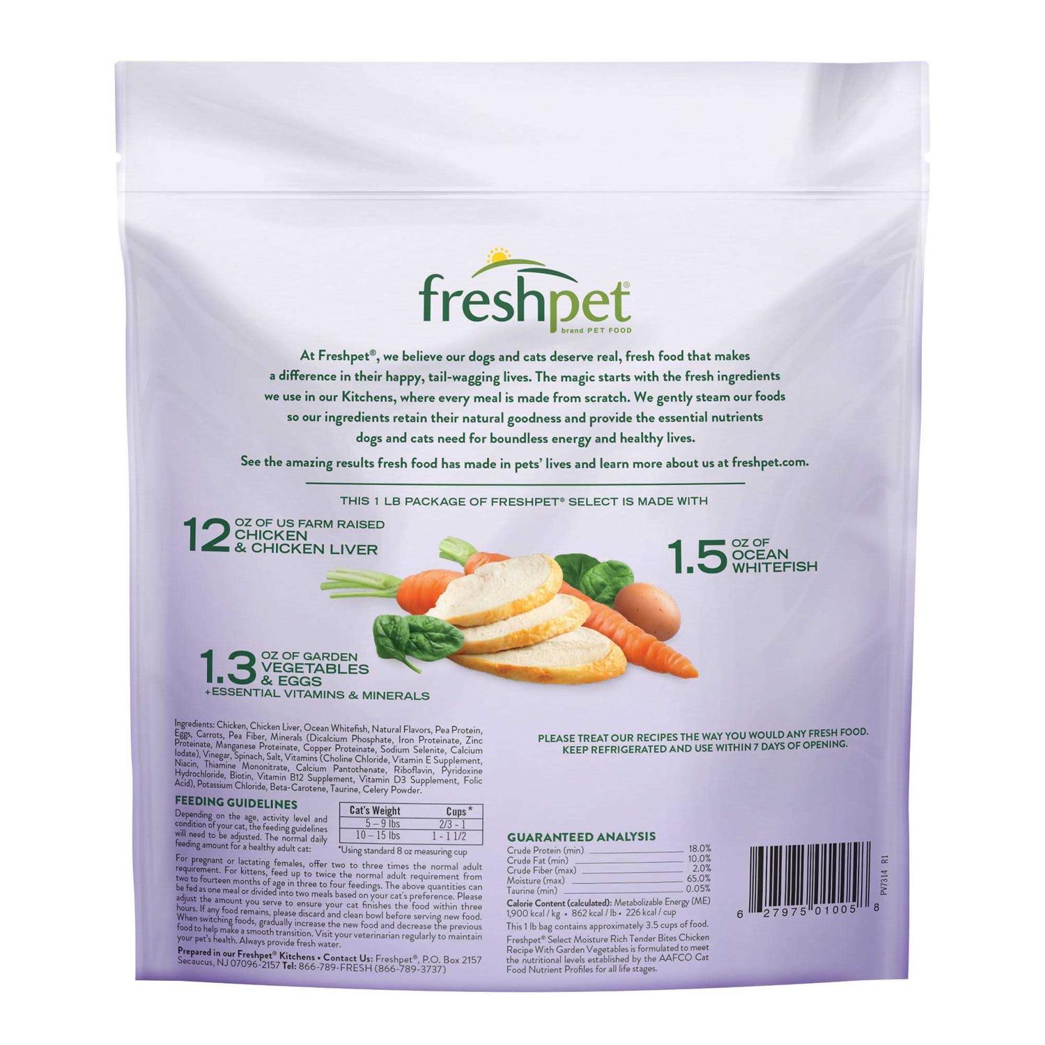Alternative view of Freshpet Select Chicken Tender Recipe Moisture Rich Tender Bites Dry Cat Food