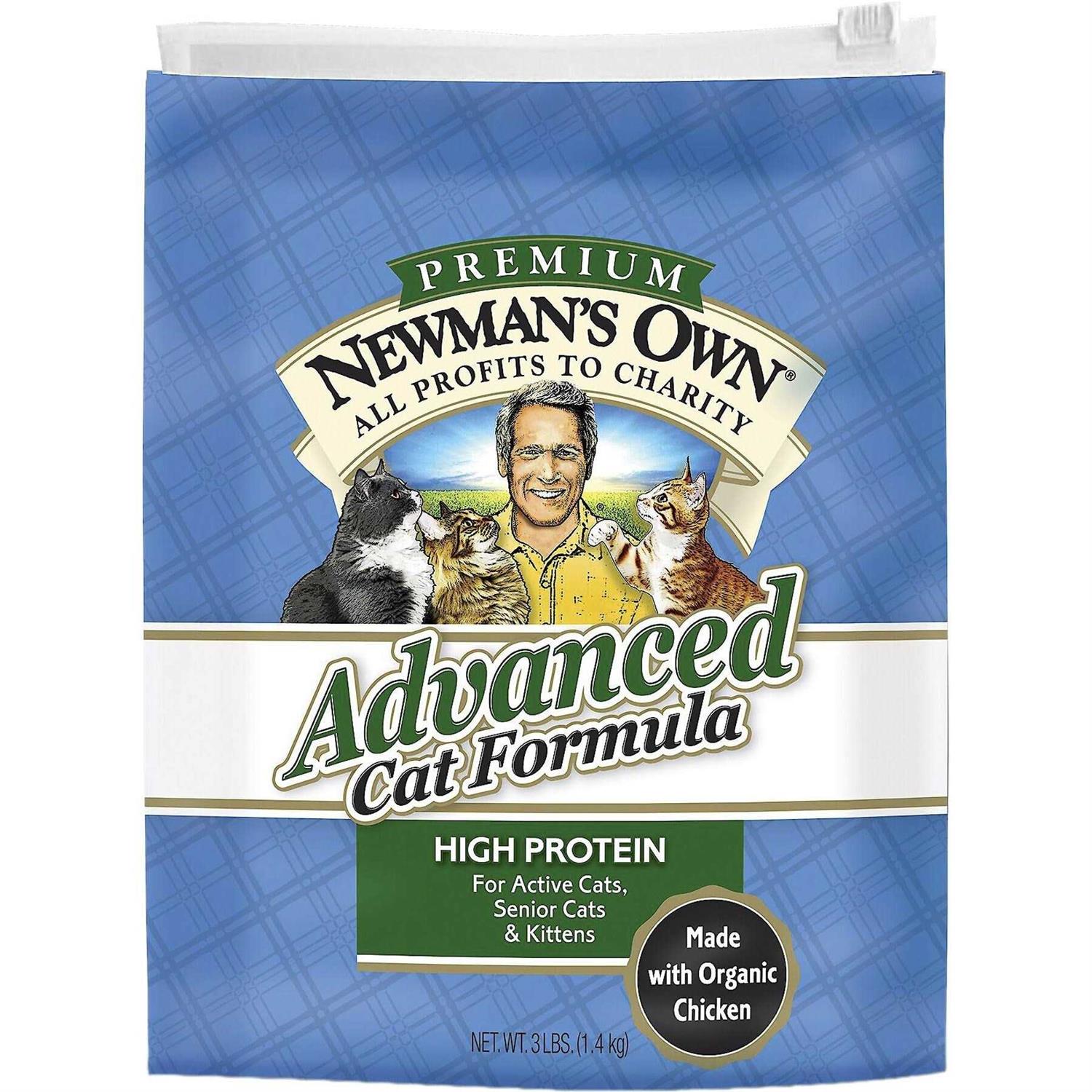 Alternative view of Solid Gold Indigo Moon Free Dry Cat Food
