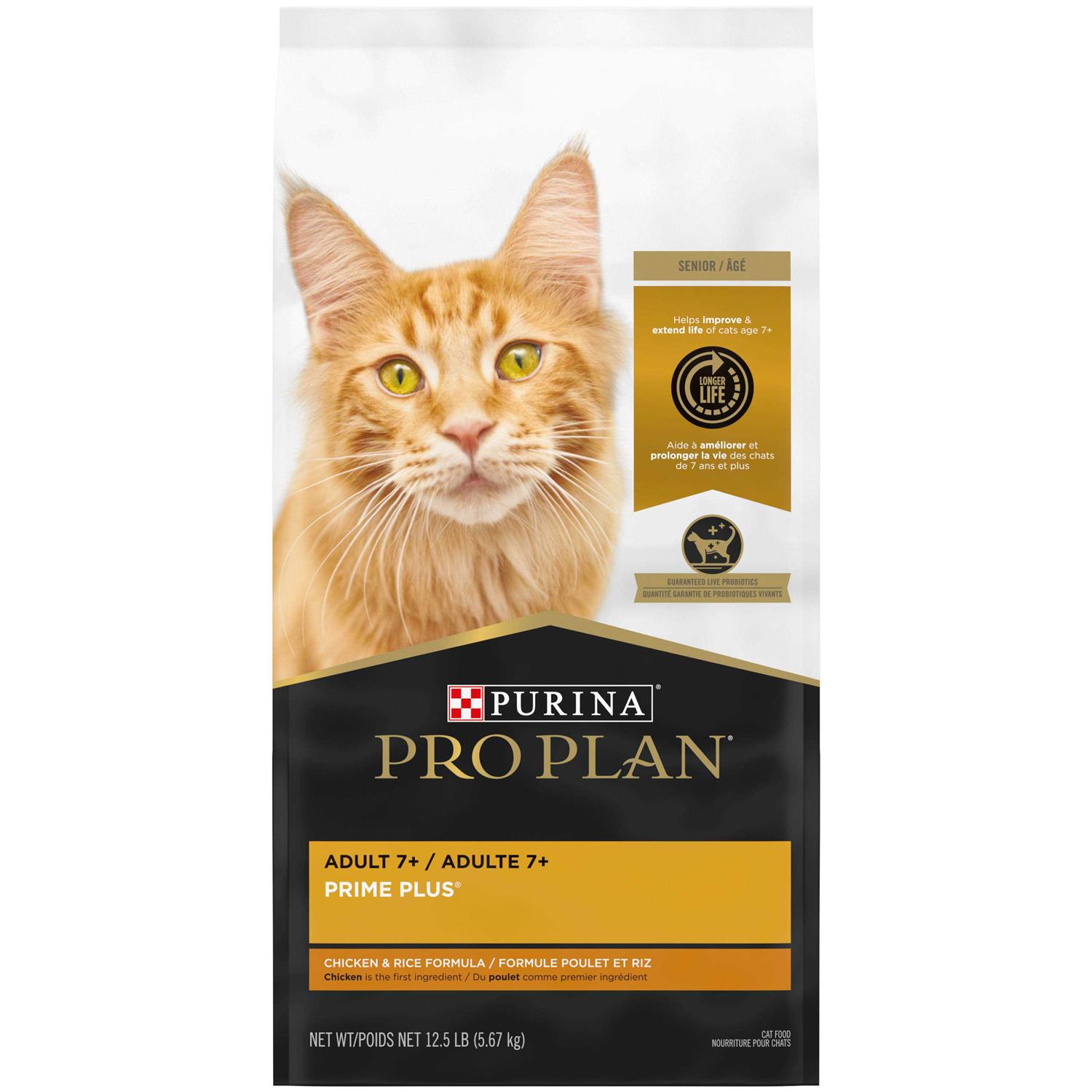 Purina Pro Plan Chicken and Rice Formula Senior Dry Cat Food Probiotics