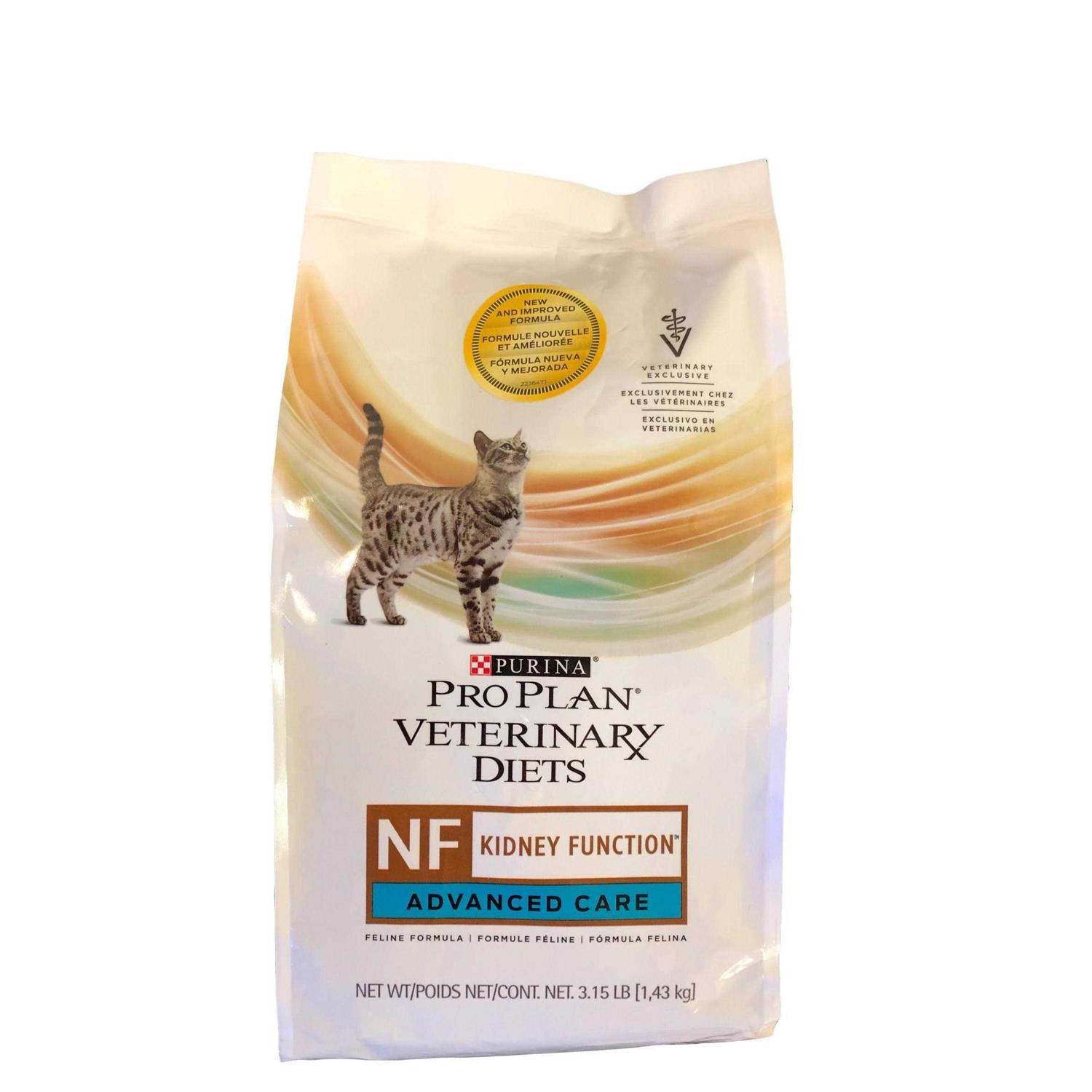 Purina Pro Plan Veterinary Diets NF Kidney Function Advanced Care Feline Formula Adult Dry Cat Food
