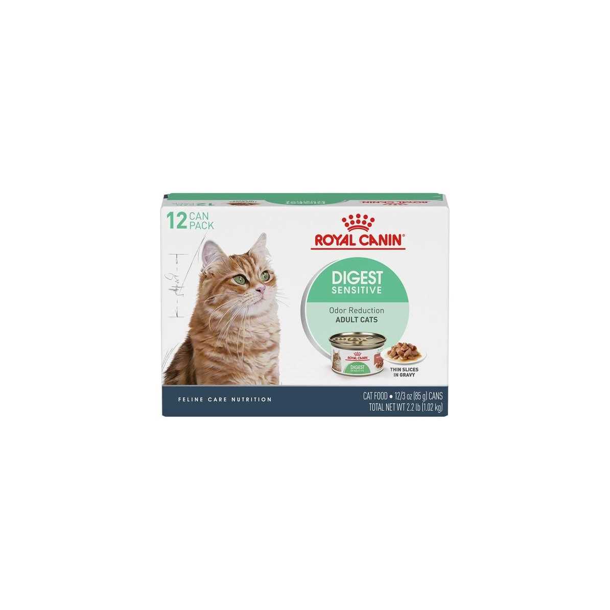 Royal Canin Digest Sensitive Cat Canned Food