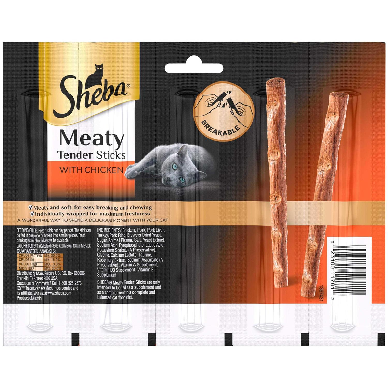Alternative view of Sheba Cat Treats Meaty Tender Sticks