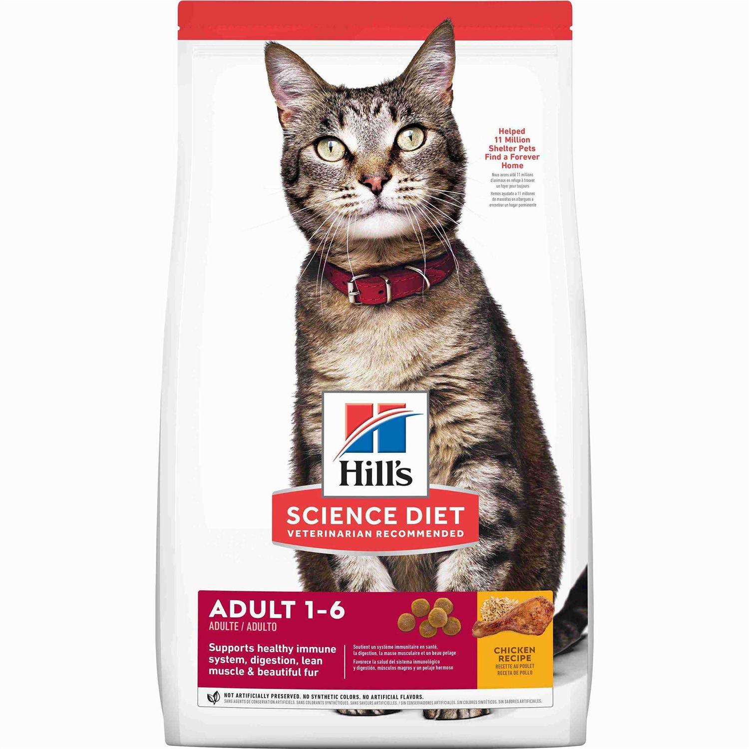 Hill's Science Diet Adult Dry Cat Food