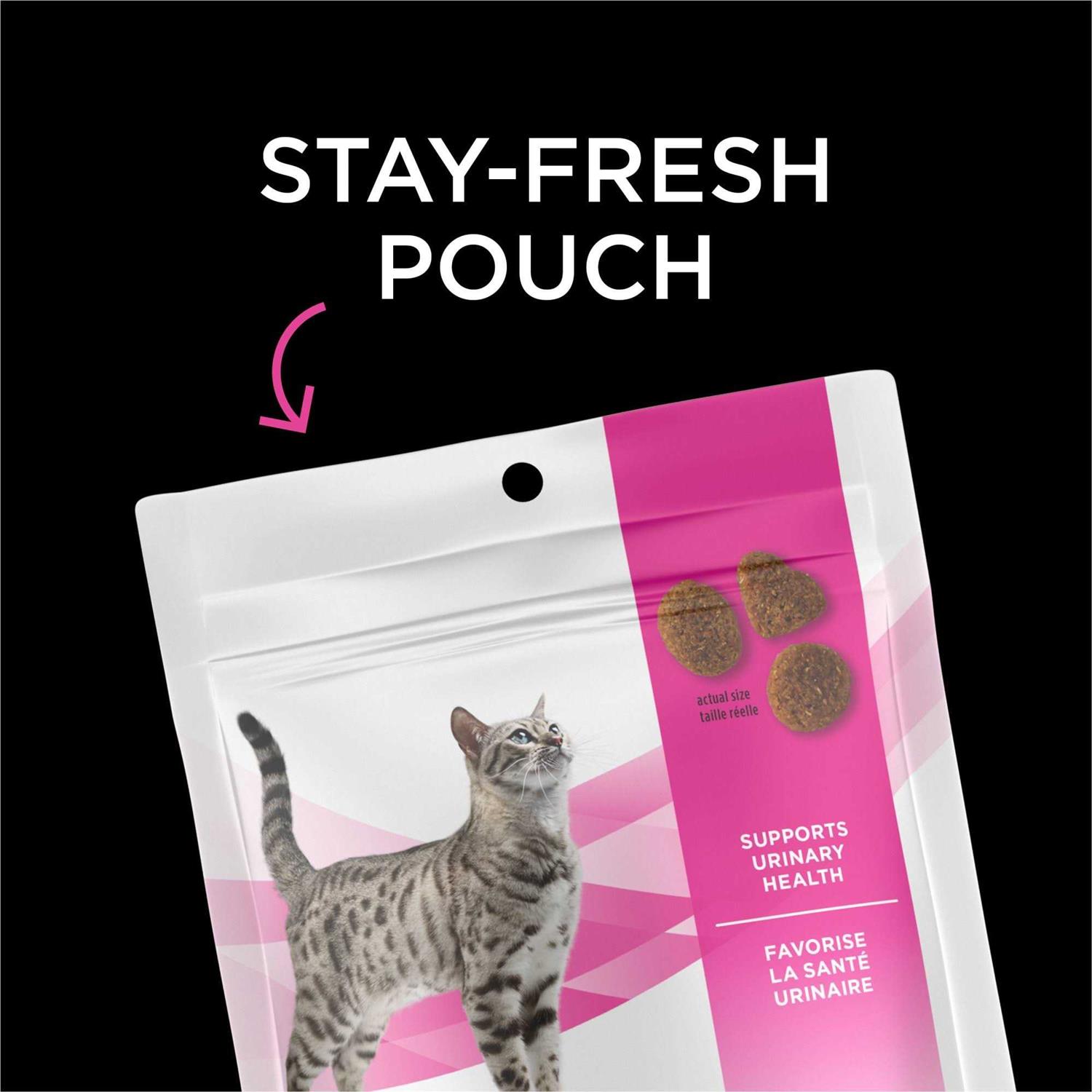 Alternative view of Purina Pro Plan Veterinary Diets Urinary Health Cat Treats