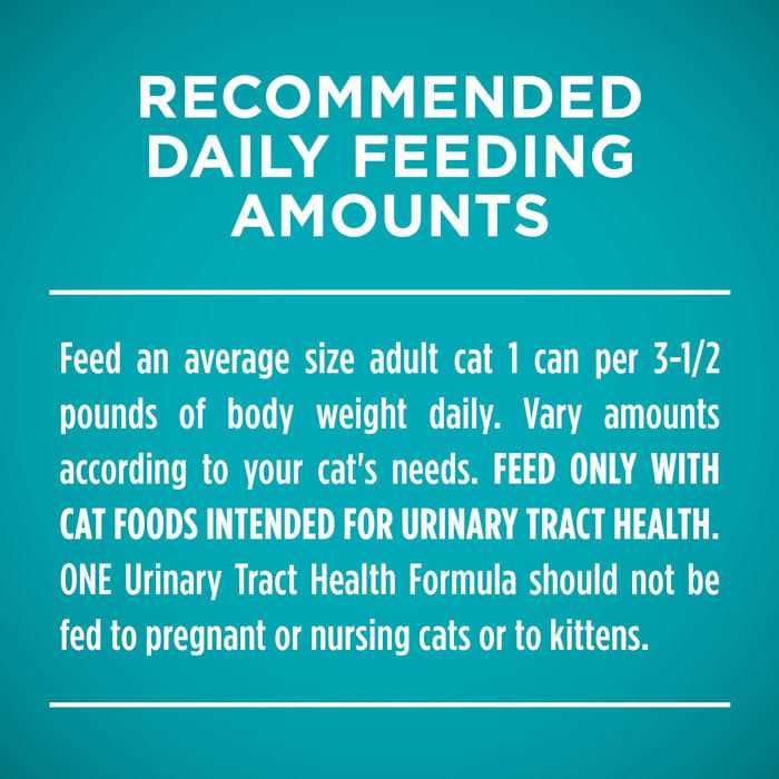 Alternative view of Purina ONE Urinary Tract Health Beef & Liver Recipe Pate Wet Cat Food