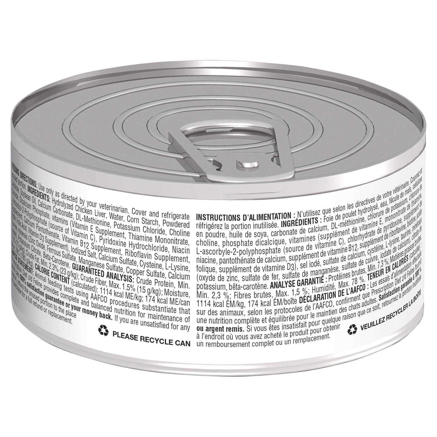 Alternative view of Hill's Prescription Diet z/d Skin/Food Sensitivities Cat Food