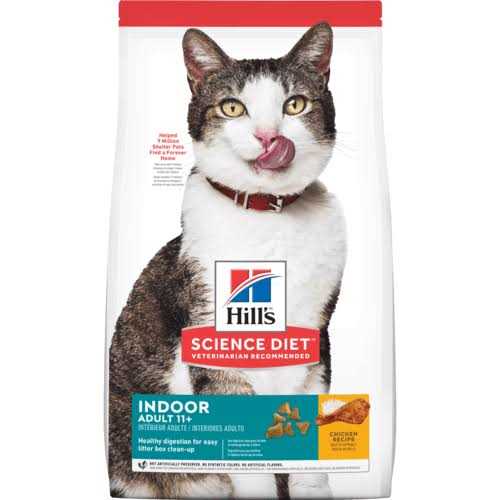 Alternative view of Hill's Science Diet Adult 11+ Indoor Dry Cat Food
